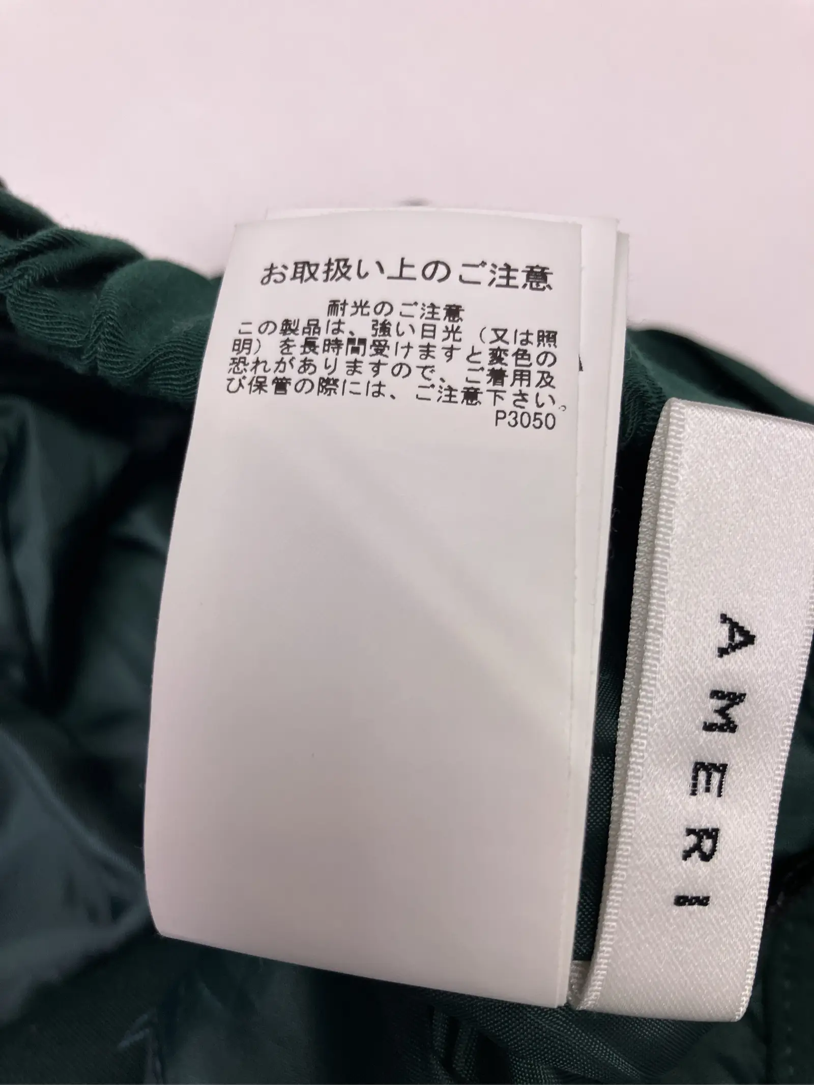 https://r2-worker.digdig.jp/product/f23d91f0-17d4-4628-8792-61d2e57a97be/34218ddd-fe5a-4265-8865-3128008c2258
