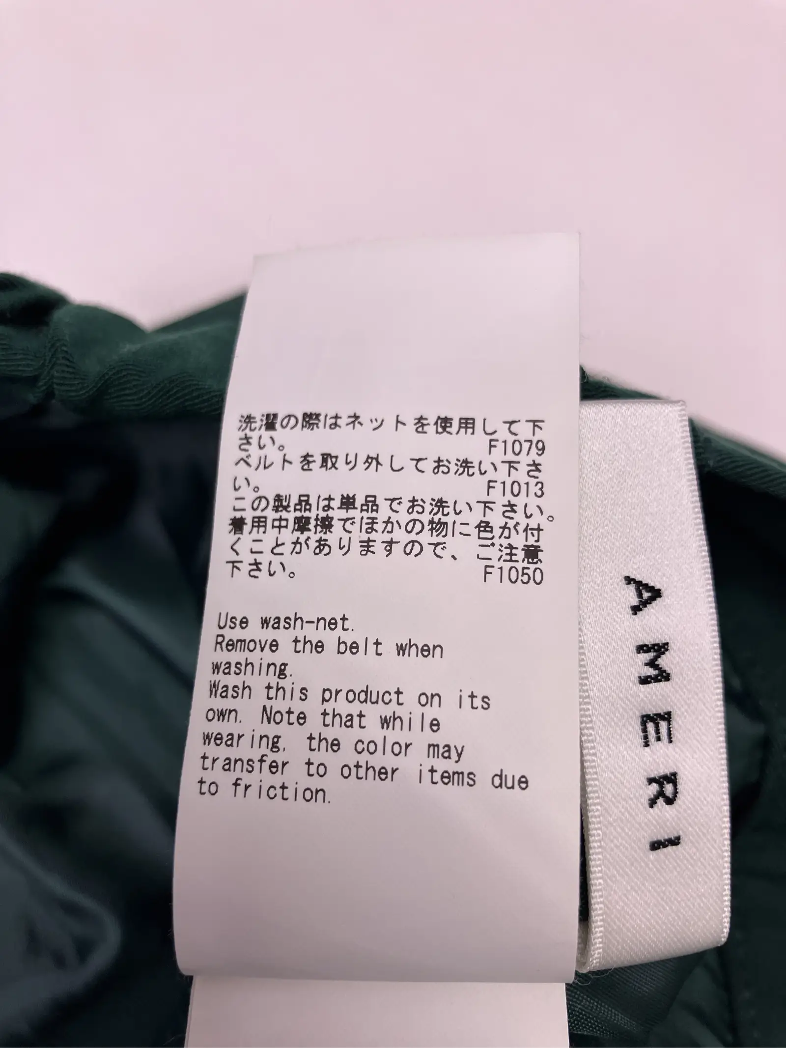 https://r2-worker.digdig.jp/product/f23d91f0-17d4-4628-8792-61d2e57a97be/7b139725-4eaf-445a-b694-3bf31eea22c1