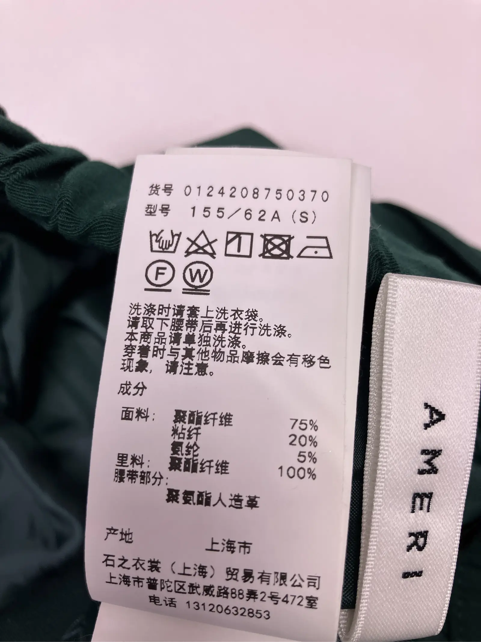 https://r2-worker.digdig.jp/product/f23d91f0-17d4-4628-8792-61d2e57a97be/a4fe5386-2af3-43f1-a61b-9c1b37d14529