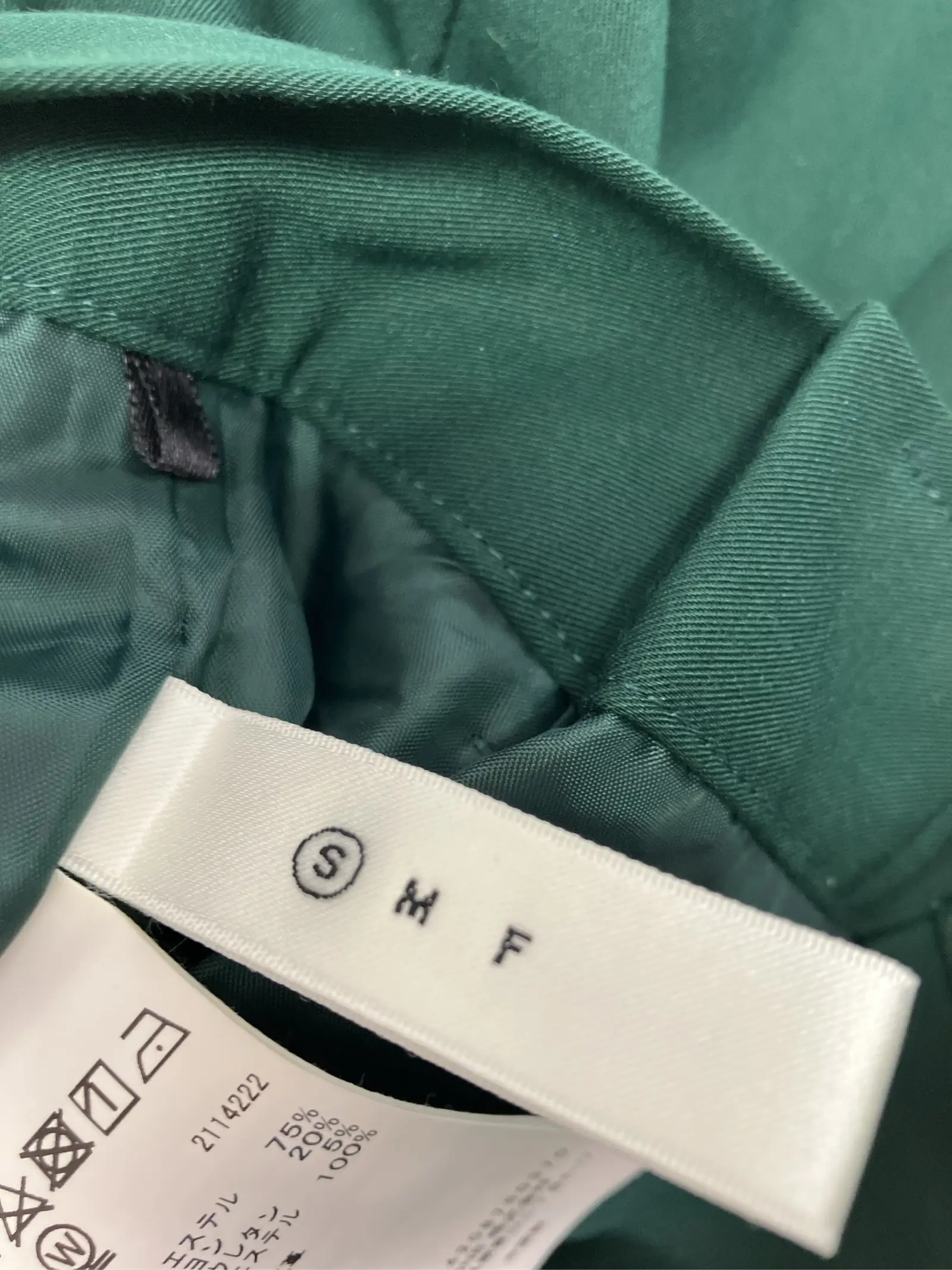 https://r2-worker.digdig.jp/product/f23d91f0-17d4-4628-8792-61d2e57a97be/aeea99c7-45eb-4f3a-b806-be8364eb10fb
