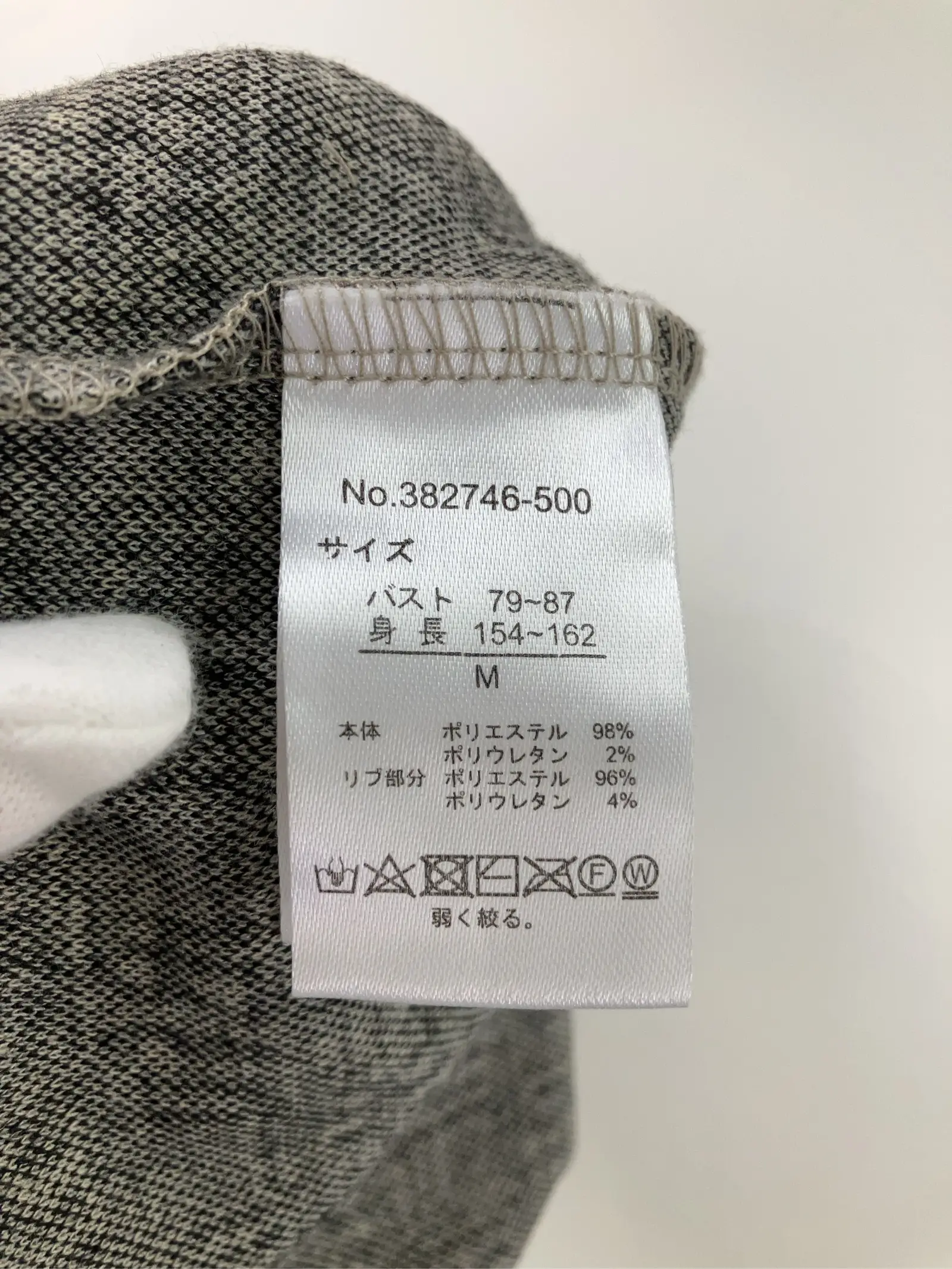 https://r2-worker.digdig.jp/product/f23e05f3-9b64-4517-a9ca-83028bba21f0/21be1f95-2519-4081-a1ec-b4fc203505e0