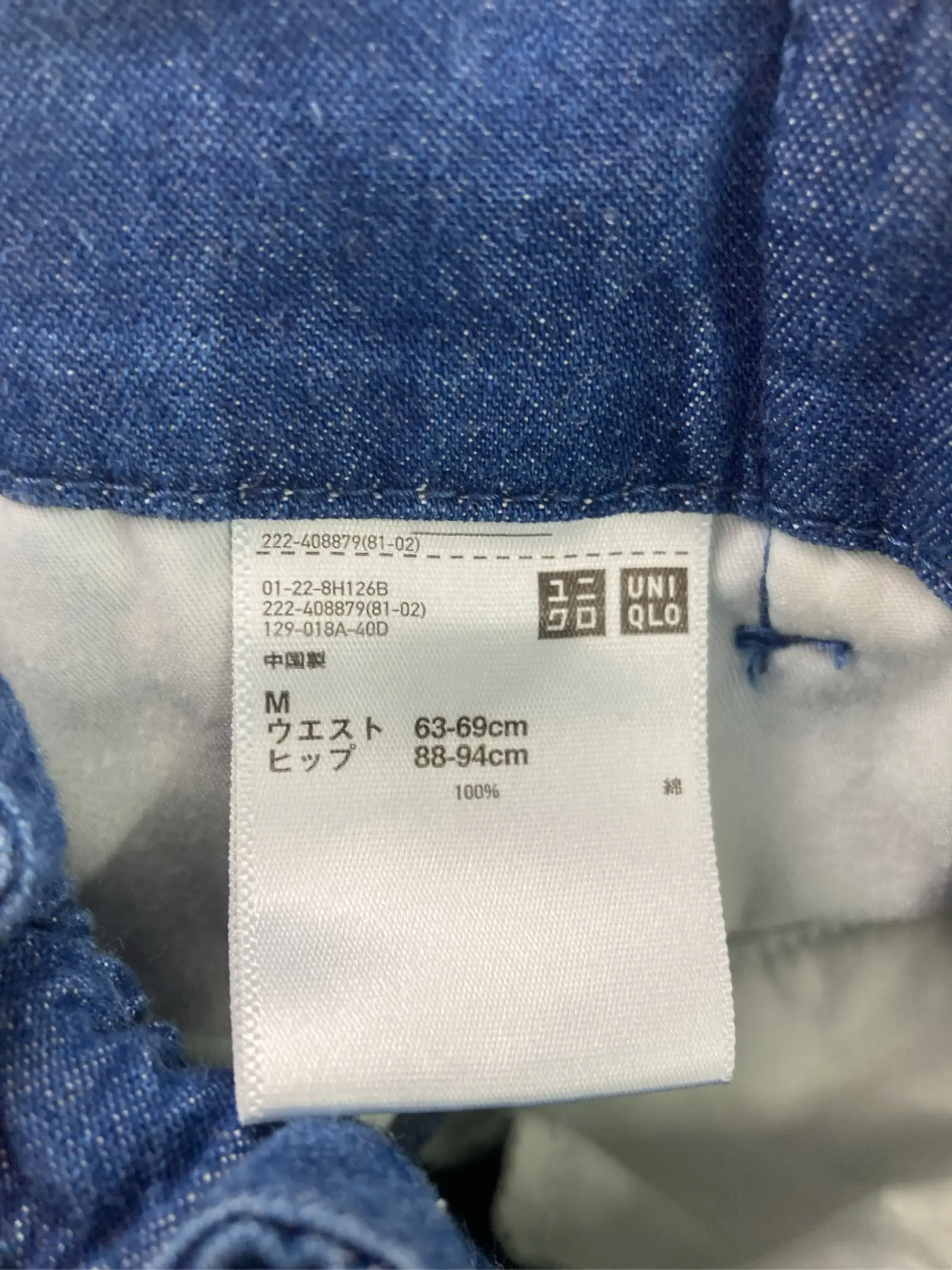 https://r2-worker.digdig.jp/product/f23e3025-9069-4c31-b99a-b4b24f7926ab/0dee7735-2f98-4af9-8783-502998e2a1ef