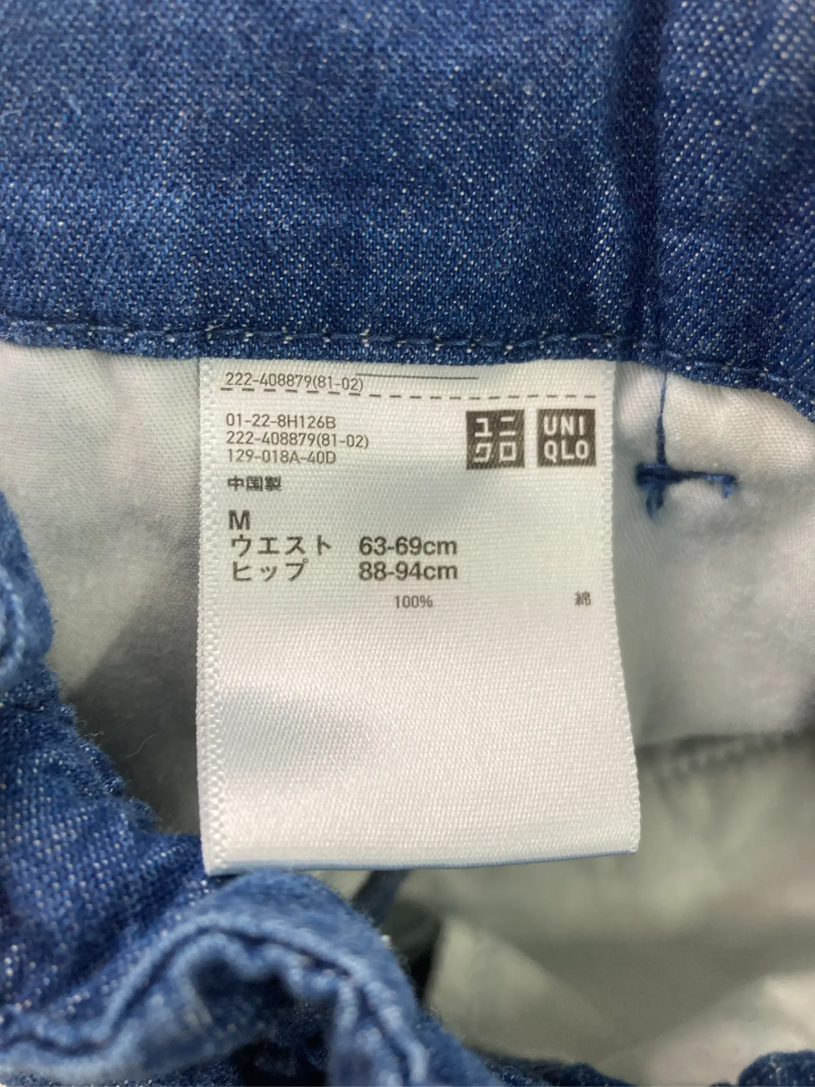 https://r2-worker.digdig.jp/product/f23e3025-9069-4c31-b99a-b4b24f7926ab/1b51f591-32c5-4aba-948e-0f3f7da55166