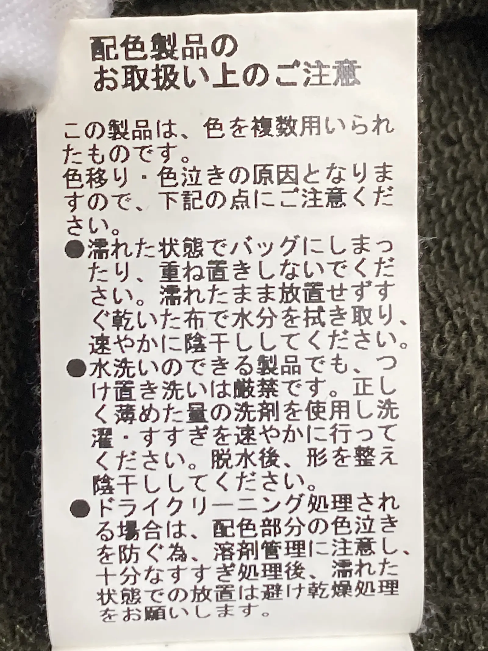 https://r2-worker.digdig.jp/product/f24027b9-32ae-4e5e-8e86-d1e38f2264cc/0e97aef5-996f-4b49-999b-52e4d58c39c2