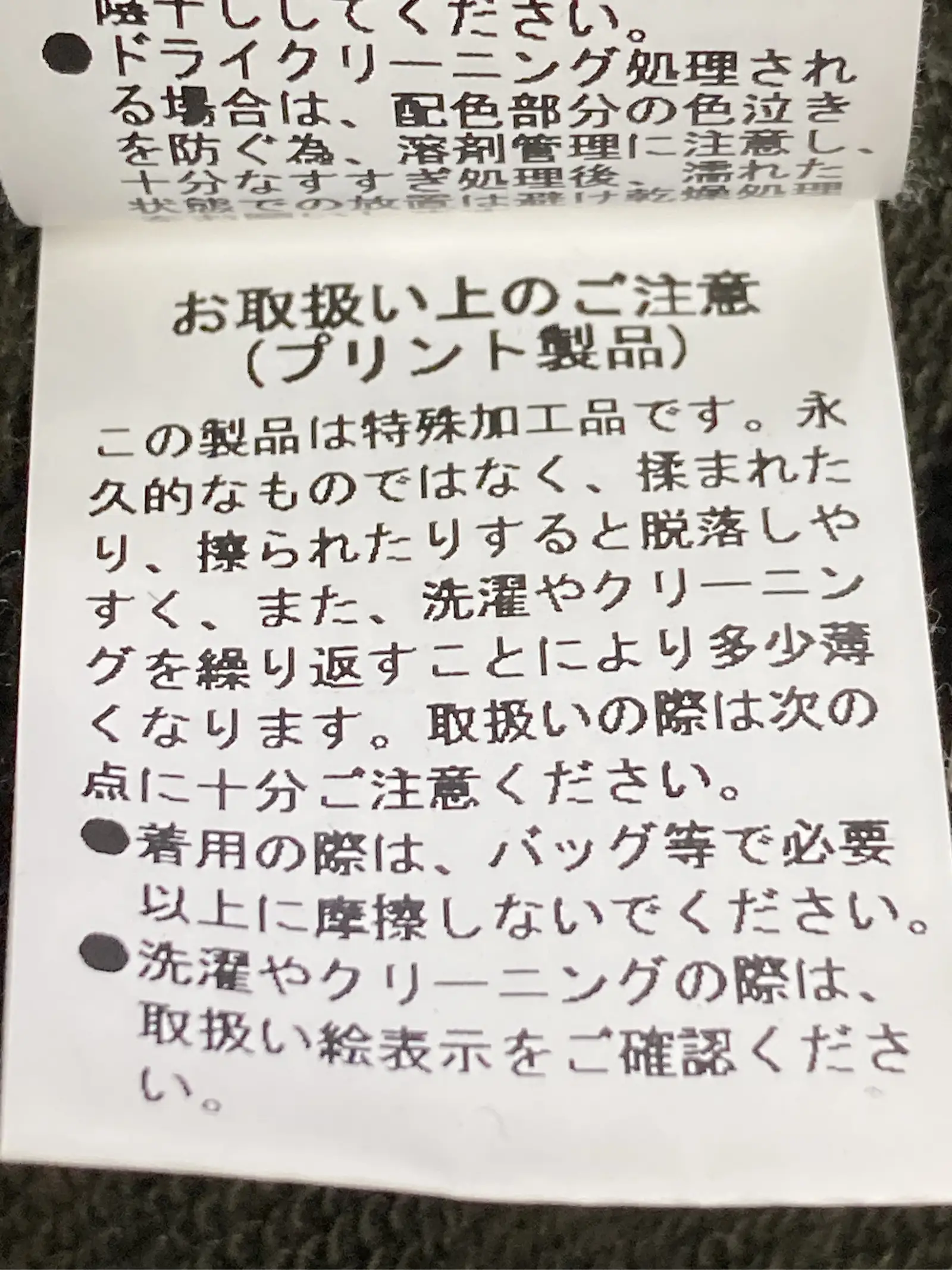 https://r2-worker.digdig.jp/product/f24027b9-32ae-4e5e-8e86-d1e38f2264cc/0f4cc525-a561-4142-9adc-00359f95b6f0