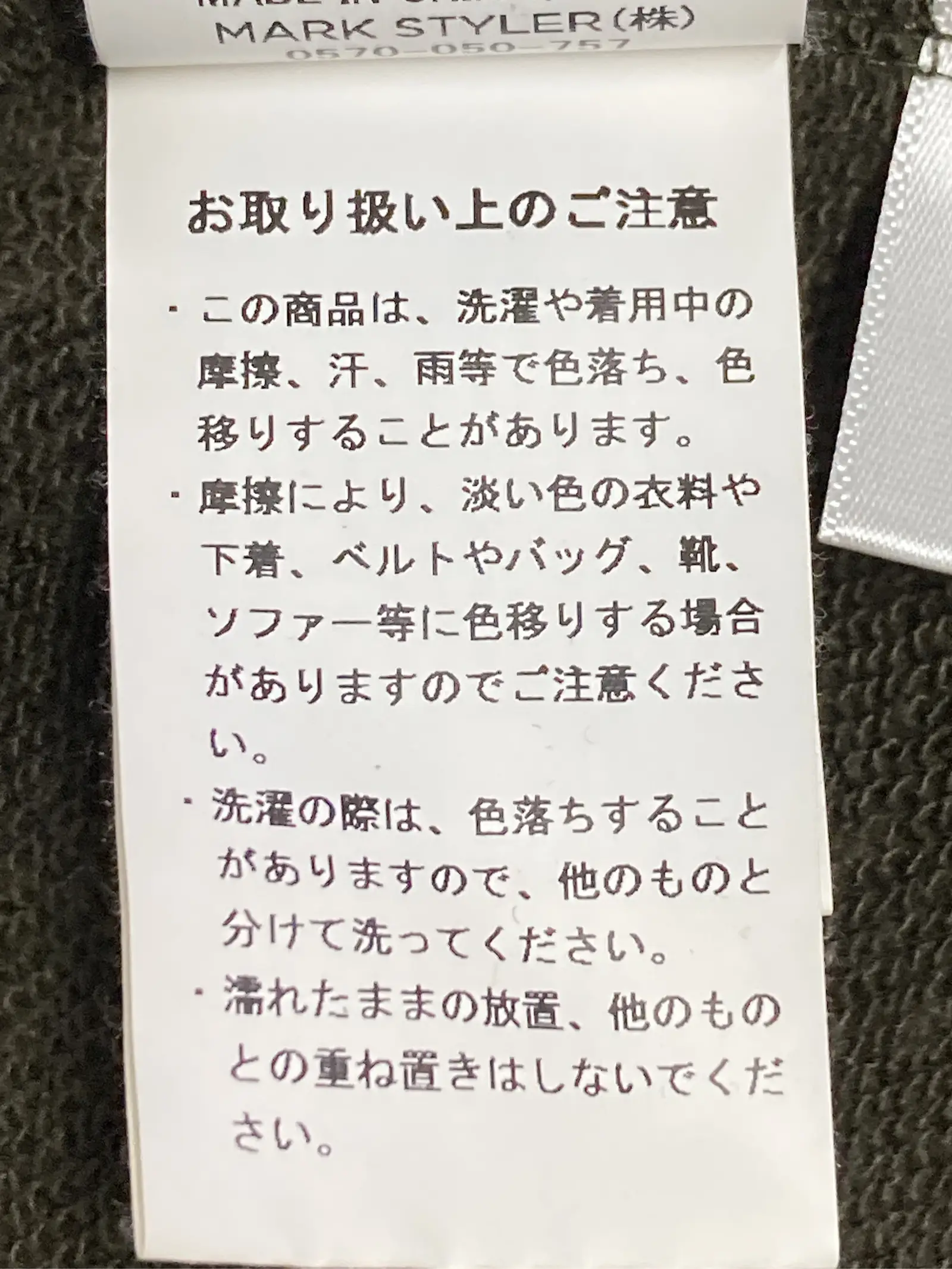 https://r2-worker.digdig.jp/product/f24027b9-32ae-4e5e-8e86-d1e38f2264cc/dbfa545a-19cf-42bb-8796-838d94d42b3c