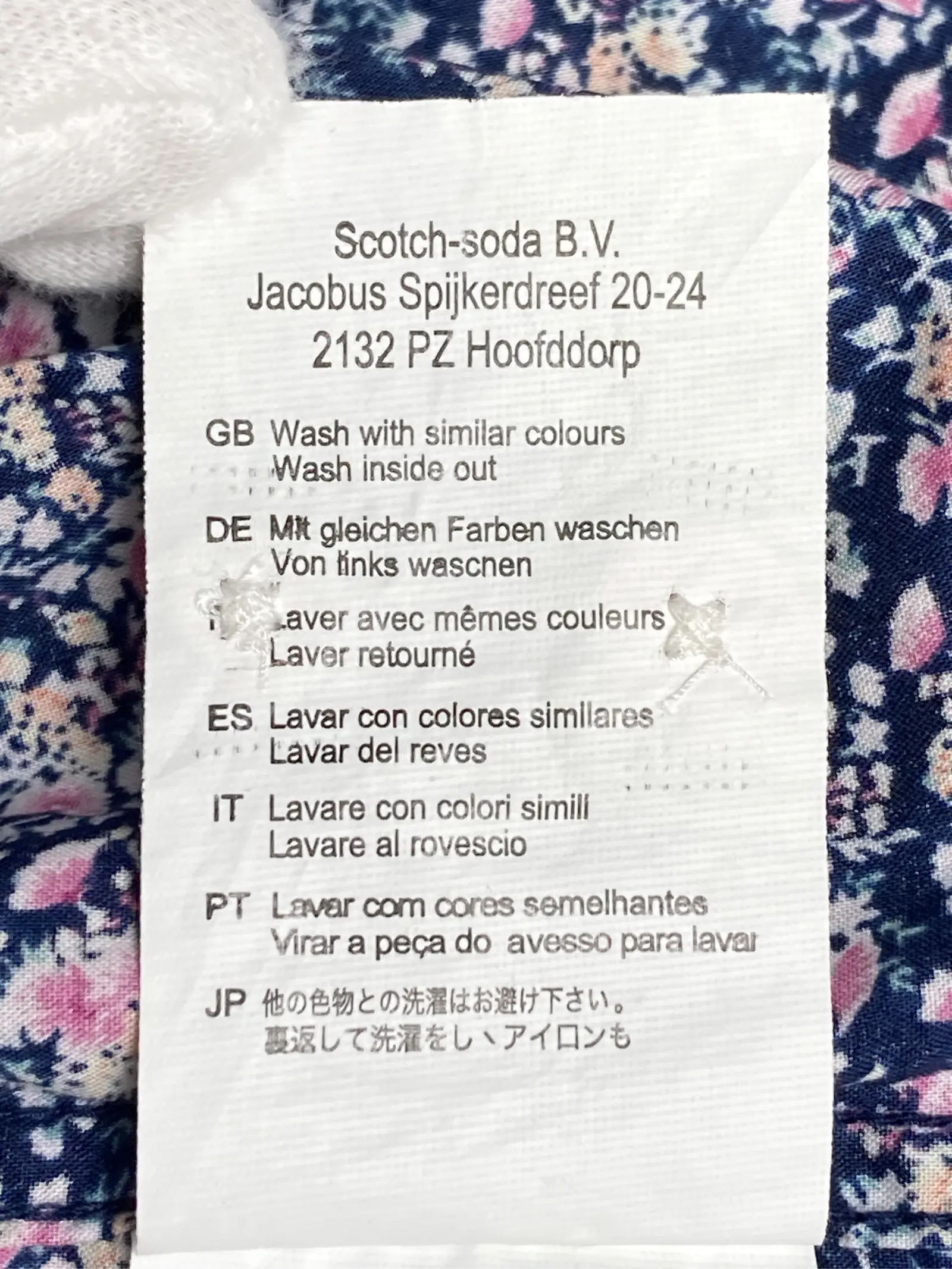https://r2-worker.digdig.jp/product/f2419a20-aeee-4c2c-83d8-80cf94b4595a/cd46ad62-0e5f-4278-a1ec-9d04a4233591