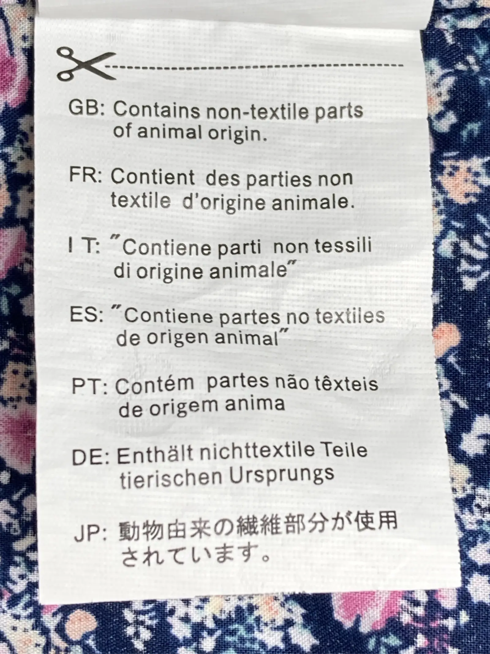 https://r2-worker.digdig.jp/product/f2419a20-aeee-4c2c-83d8-80cf94b4595a/fbce5621-3a8b-4e21-9649-67f1f9e43879