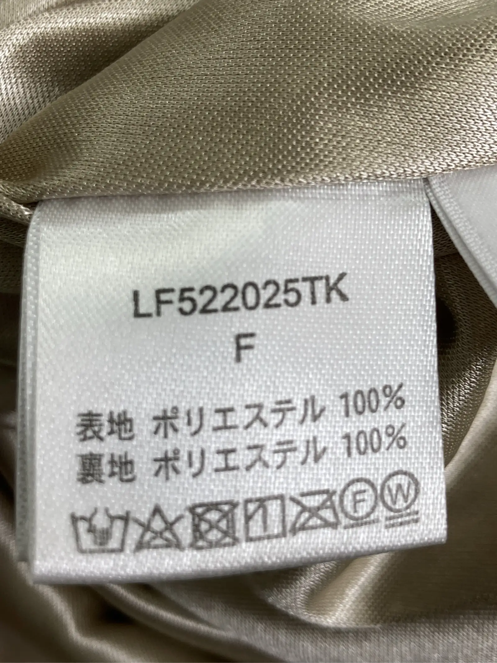 https://r2-worker.digdig.jp/product/f241ec38-1b31-4012-afdf-c2ecac96a042/5bb0b1b1-9985-4b20-a995-e166be5a498c
