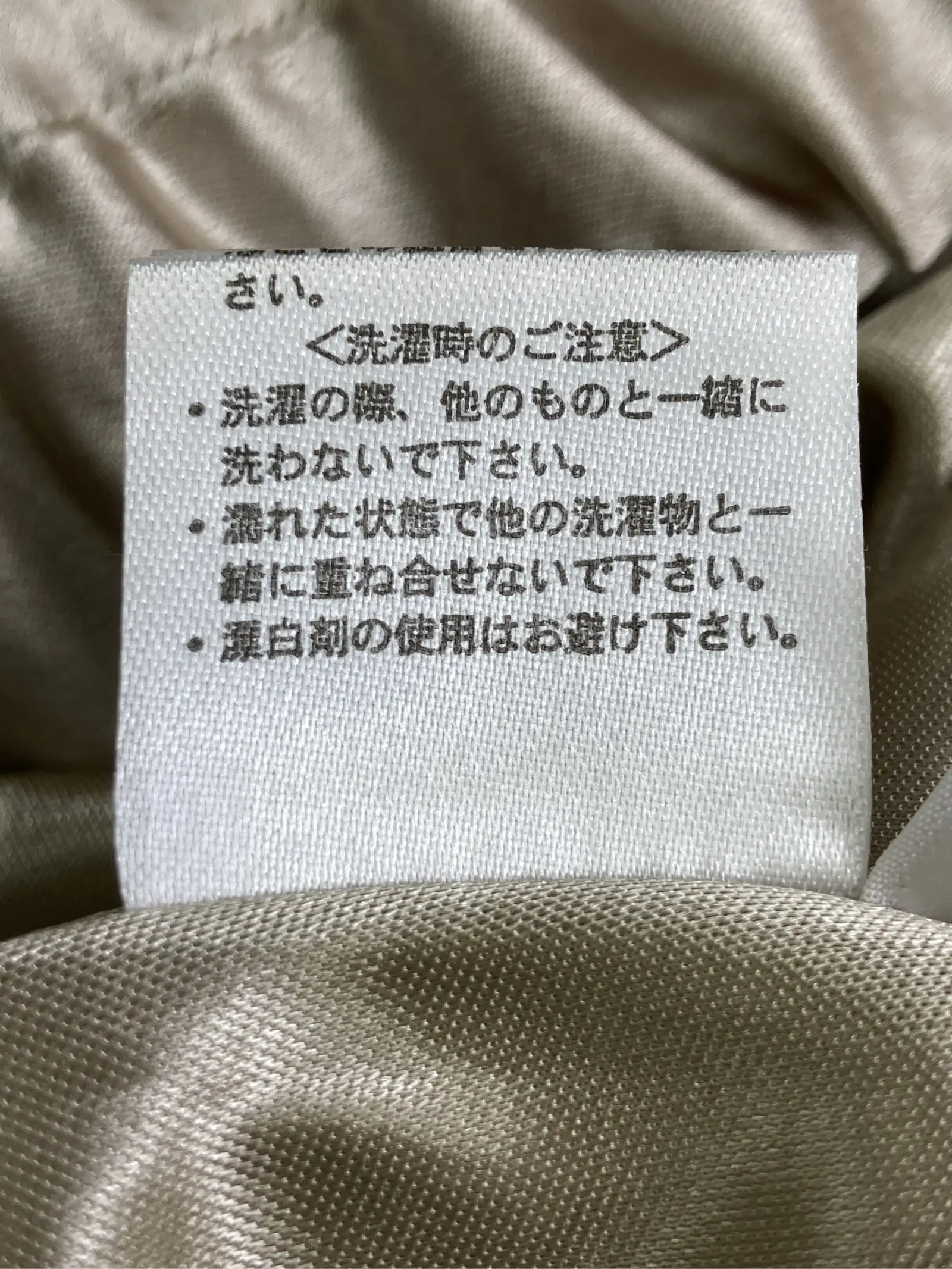 https://r2-worker.digdig.jp/product/f241ec38-1b31-4012-afdf-c2ecac96a042/71876088-b804-4fa8-a9dc-0ec600e5bdb1