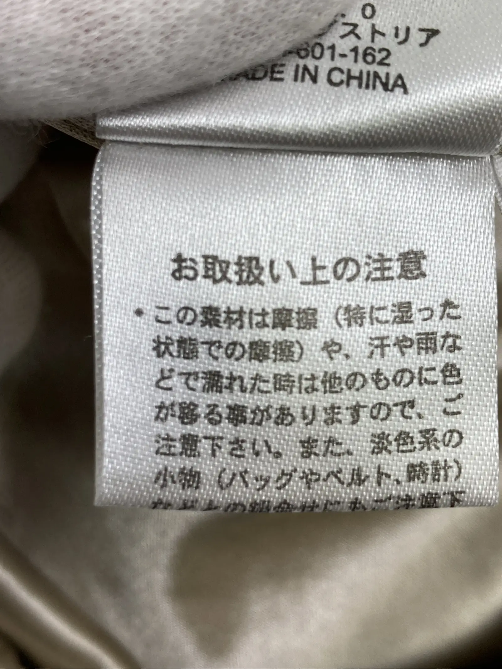 https://r2-worker.digdig.jp/product/f241ec38-1b31-4012-afdf-c2ecac96a042/de971ac6-69e5-4c49-ac1a-badc21695c49