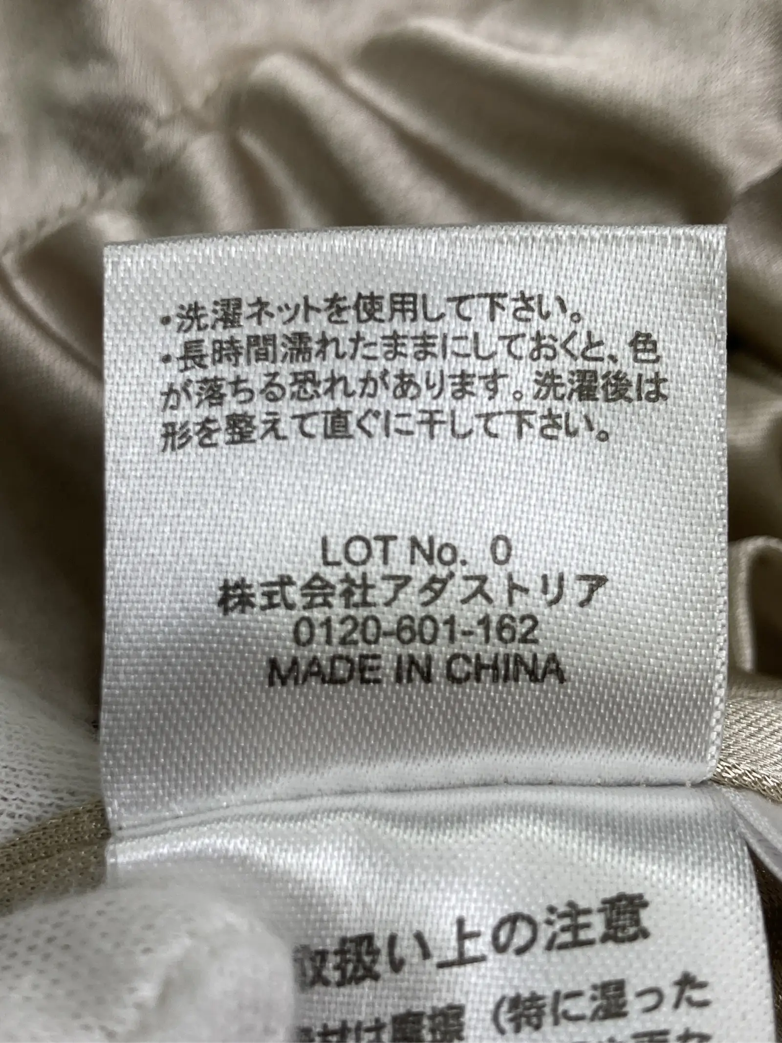 https://r2-worker.digdig.jp/product/f241ec38-1b31-4012-afdf-c2ecac96a042/f8ff9f38-92e5-4912-a09f-d227a12fa7f4