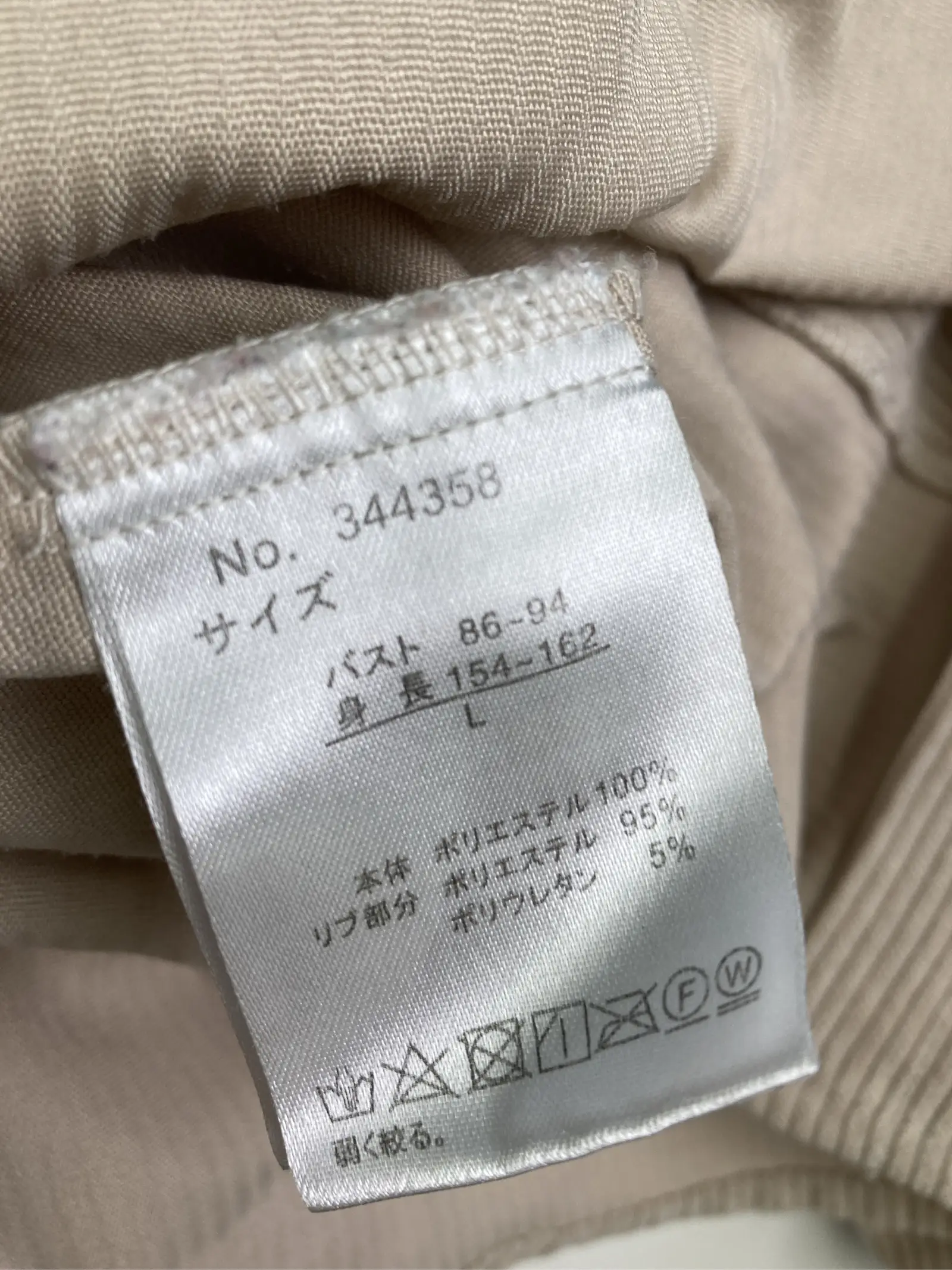 https://r2-worker.digdig.jp/product/f2433093-3345-4aef-aa44-0c33f4123ade/c91554a8-90b5-4f36-af2e-3525197a4f9f