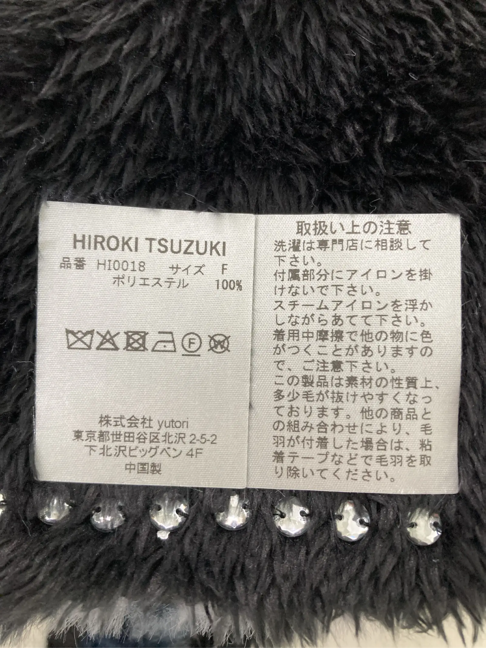 https://r2-worker.digdig.jp/product/f245302a-d0fd-4dca-bdbf-32ad91220e21/3f05611e-e7f2-4c29-a836-52b8735e2005