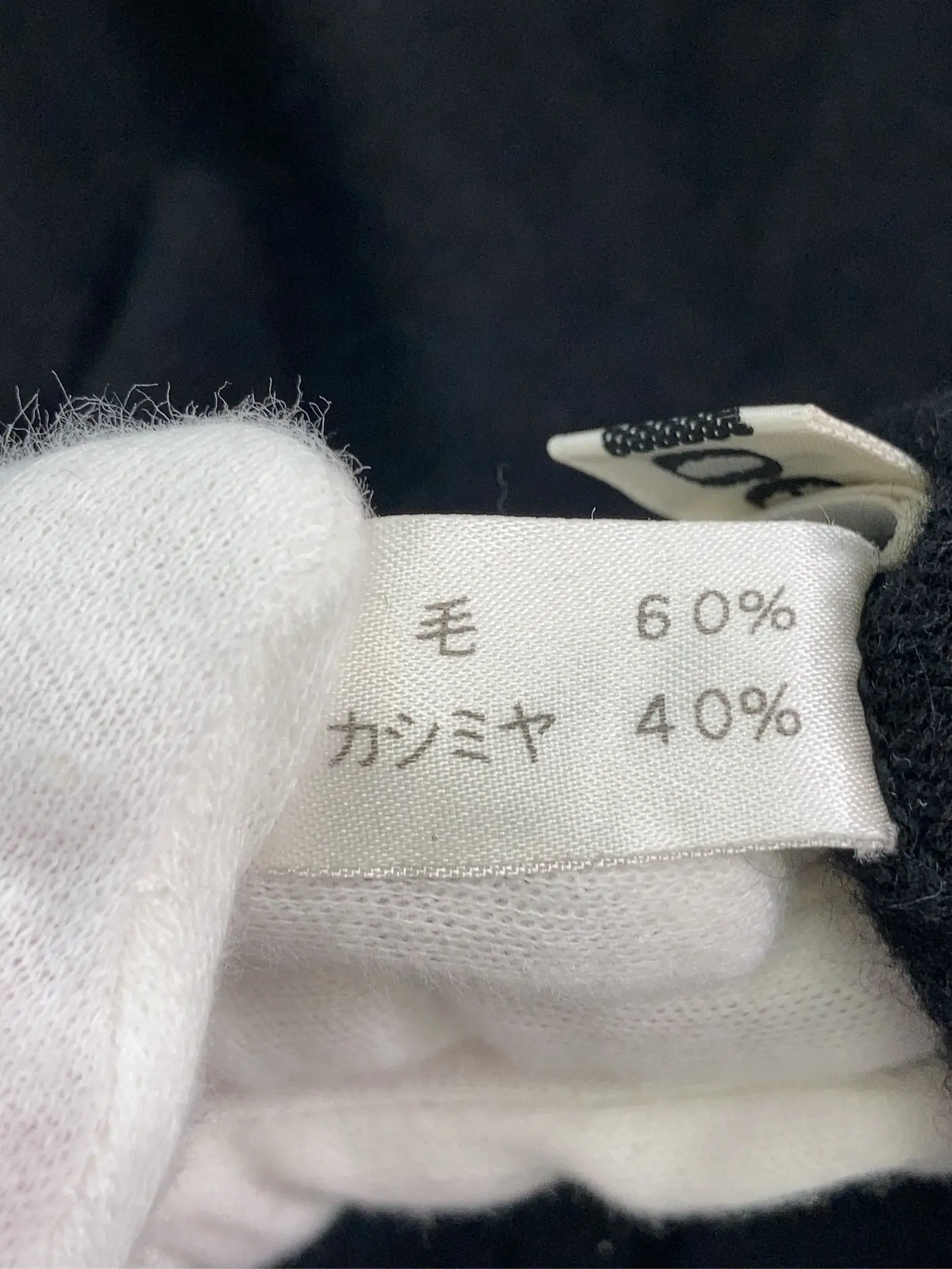 https://r2-worker.digdig.jp/product/f24576ab-e5b8-4cb0-b38a-24e9ea7e50ff/25c7301c-4324-4d44-89b7-659348f24236