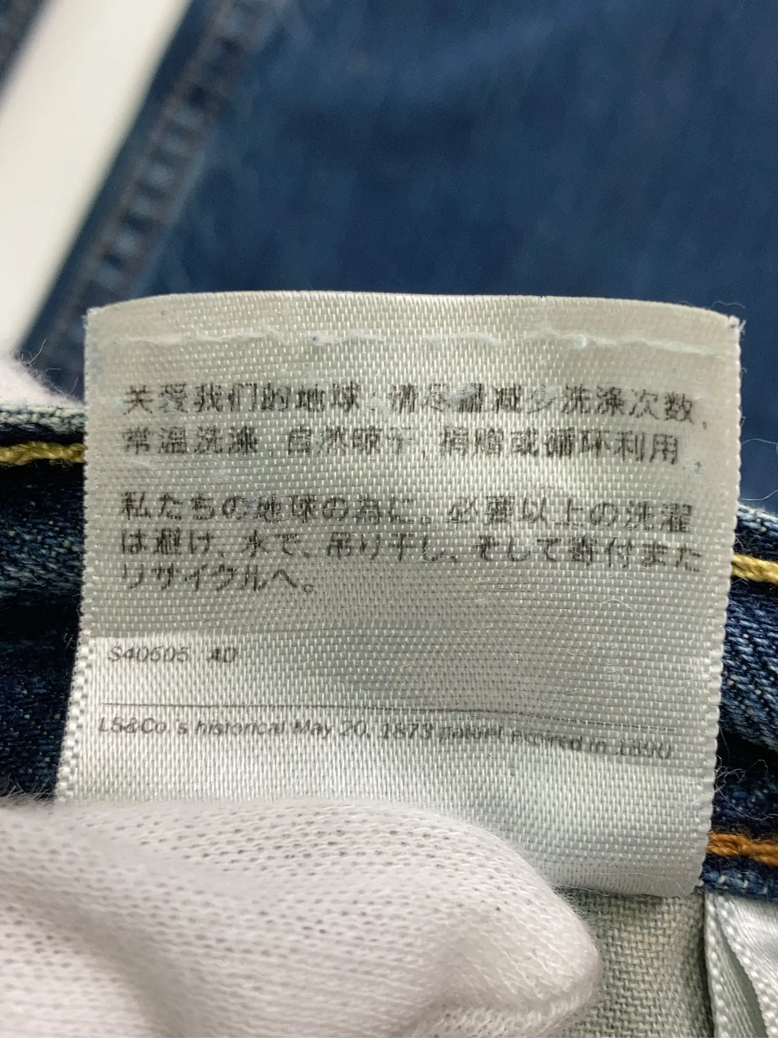 https://r2-worker.digdig.jp/product/f245e9be-9006-47d7-a8c0-f2a25804e2b3/bce1ba1c-bde1-4ee0-acfe-657d8e0e428c