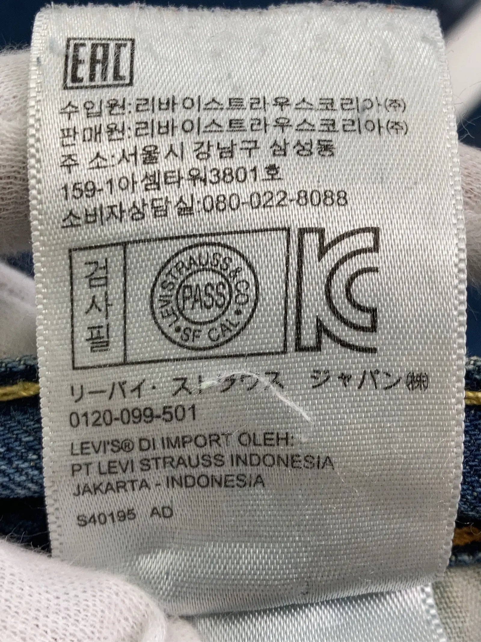 https://r2-worker.digdig.jp/product/f245e9be-9006-47d7-a8c0-f2a25804e2b3/fc8e3d4b-0c7c-465e-99f4-9a2dde9fc84e