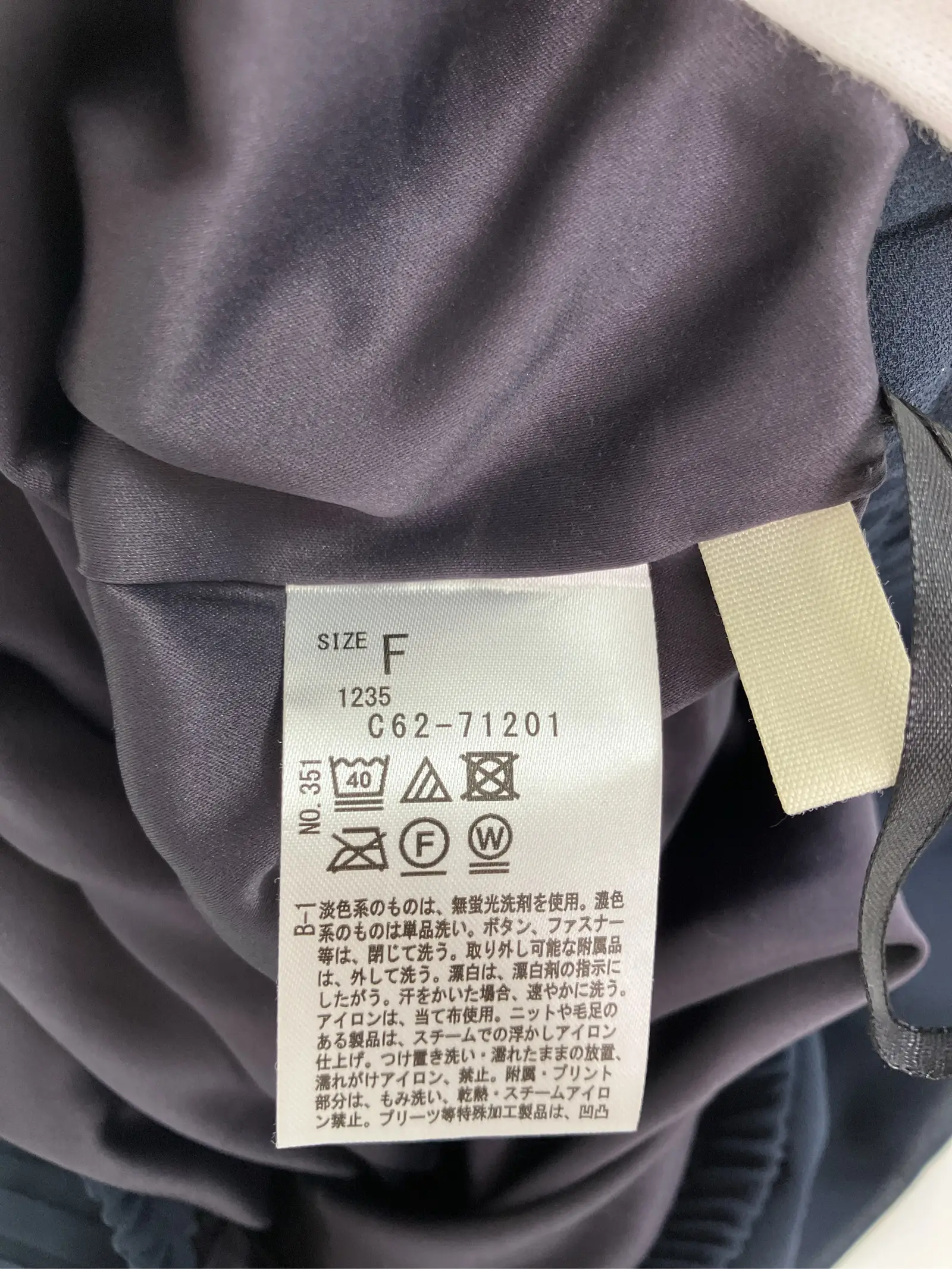 https://r2-worker.digdig.jp/product/f2464485-860f-4b37-a551-2ce40e488573/044a4d54-118f-412a-9588-a3bc39ee531b