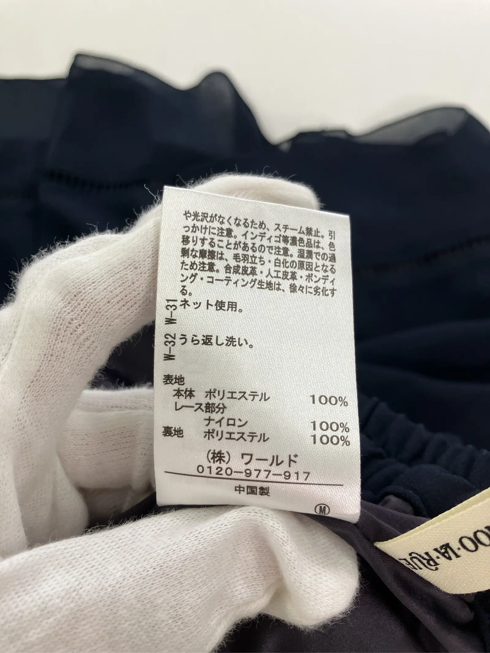 https://r2-worker.digdig.jp/product/f2464485-860f-4b37-a551-2ce40e488573/8d935a0f-9cb0-4824-b1c5-31ea54e77a2e