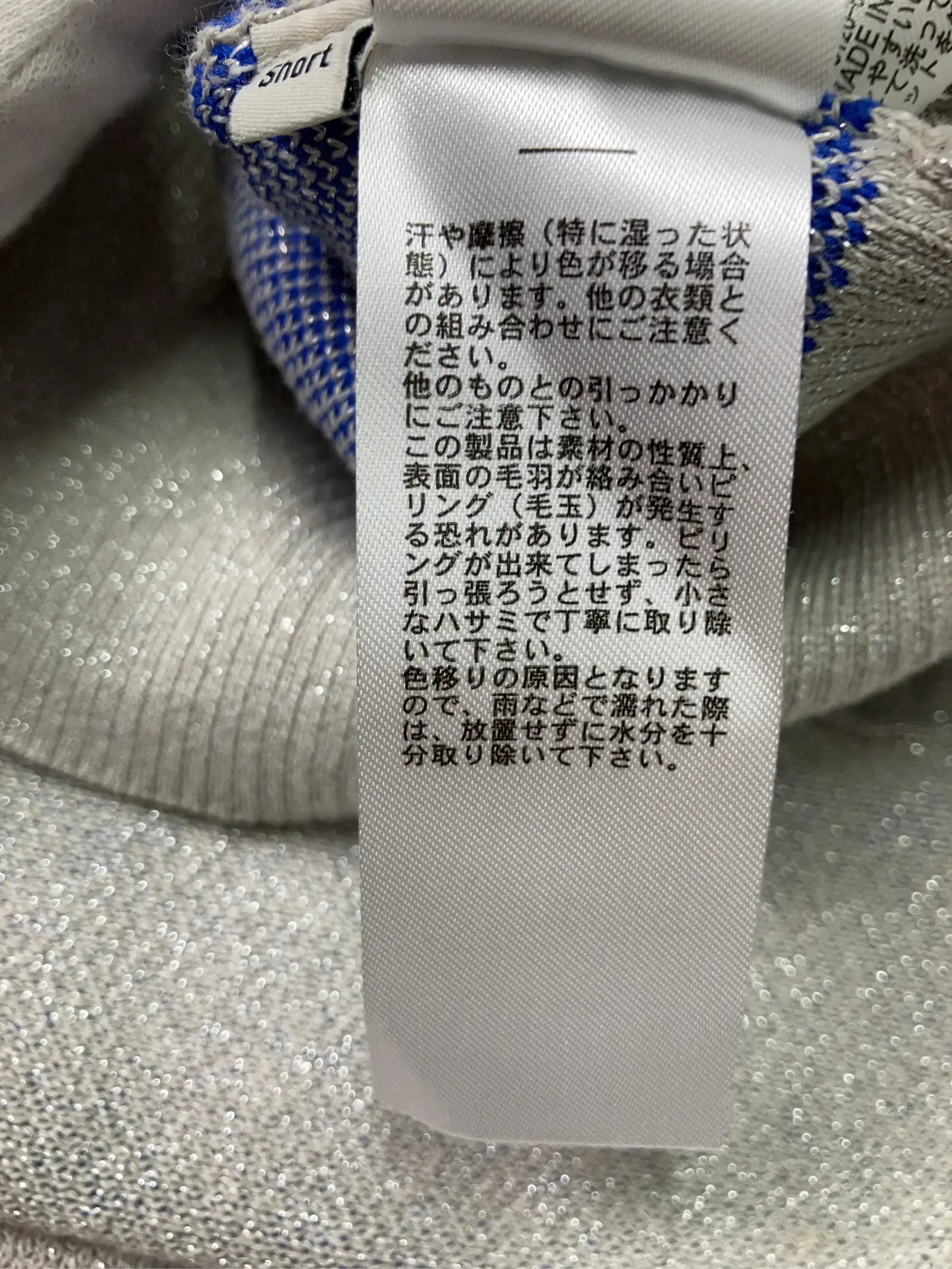 https://r2-worker.digdig.jp/product/f24646c4-358f-425d-baae-4a1665f36176/131b2bf4-e0c0-48de-a320-f741295e2ec0