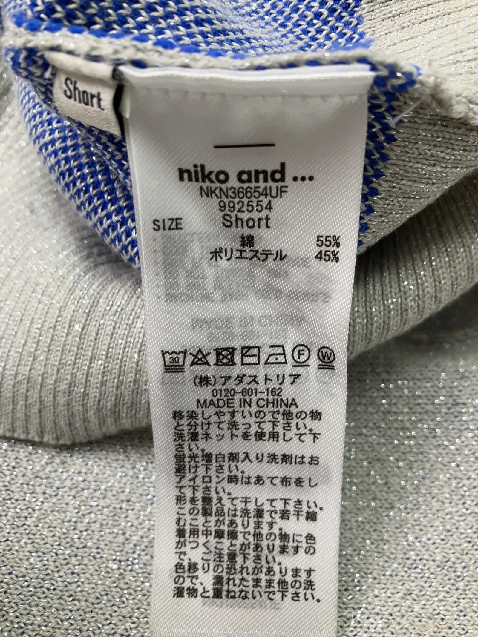 https://r2-worker.digdig.jp/product/f24646c4-358f-425d-baae-4a1665f36176/df3889f1-2637-4211-a8f5-610f875cc86c