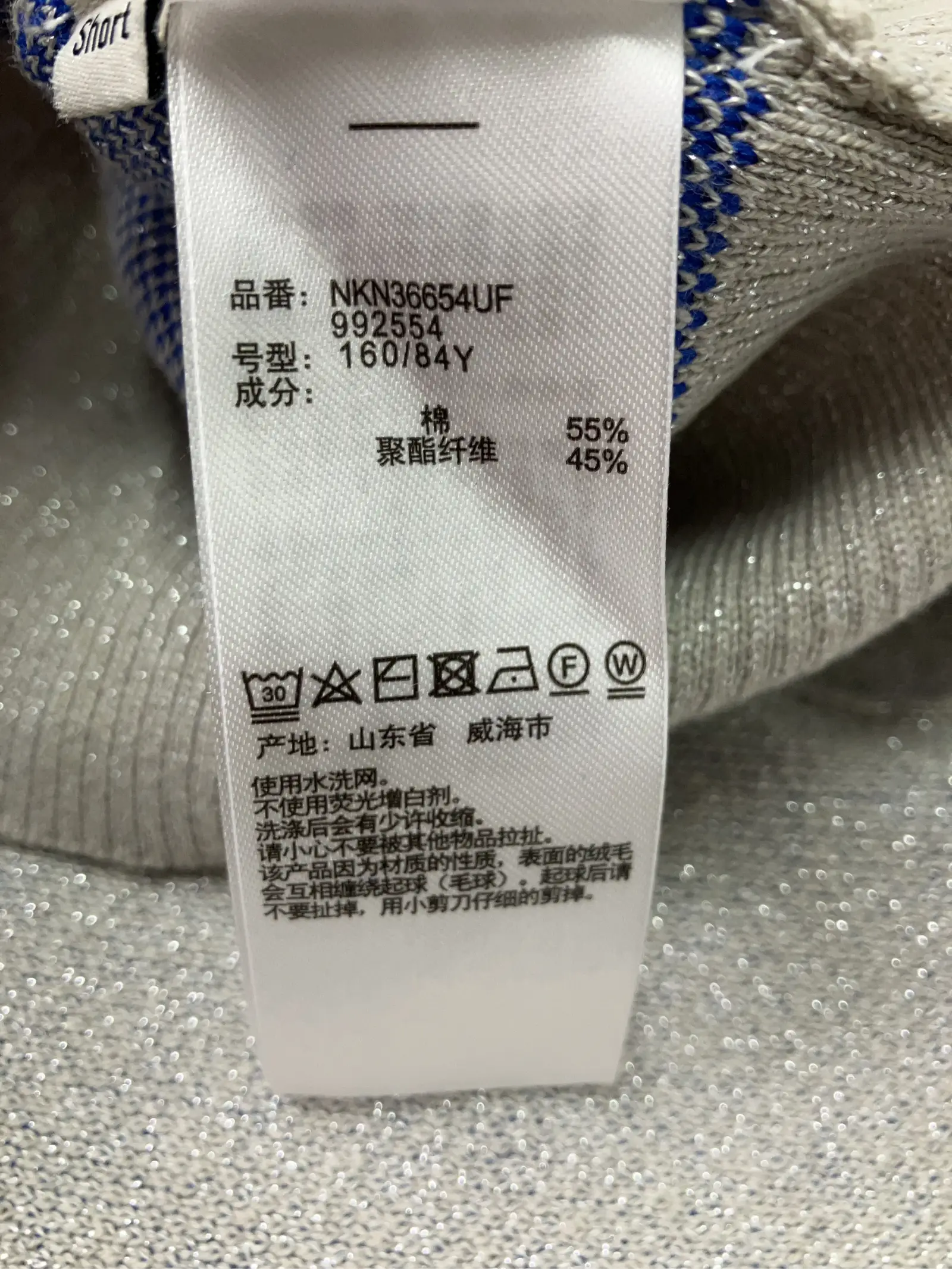 https://r2-worker.digdig.jp/product/f24646c4-358f-425d-baae-4a1665f36176/fa838124-5ca2-408c-8913-0d2a6ae5856f