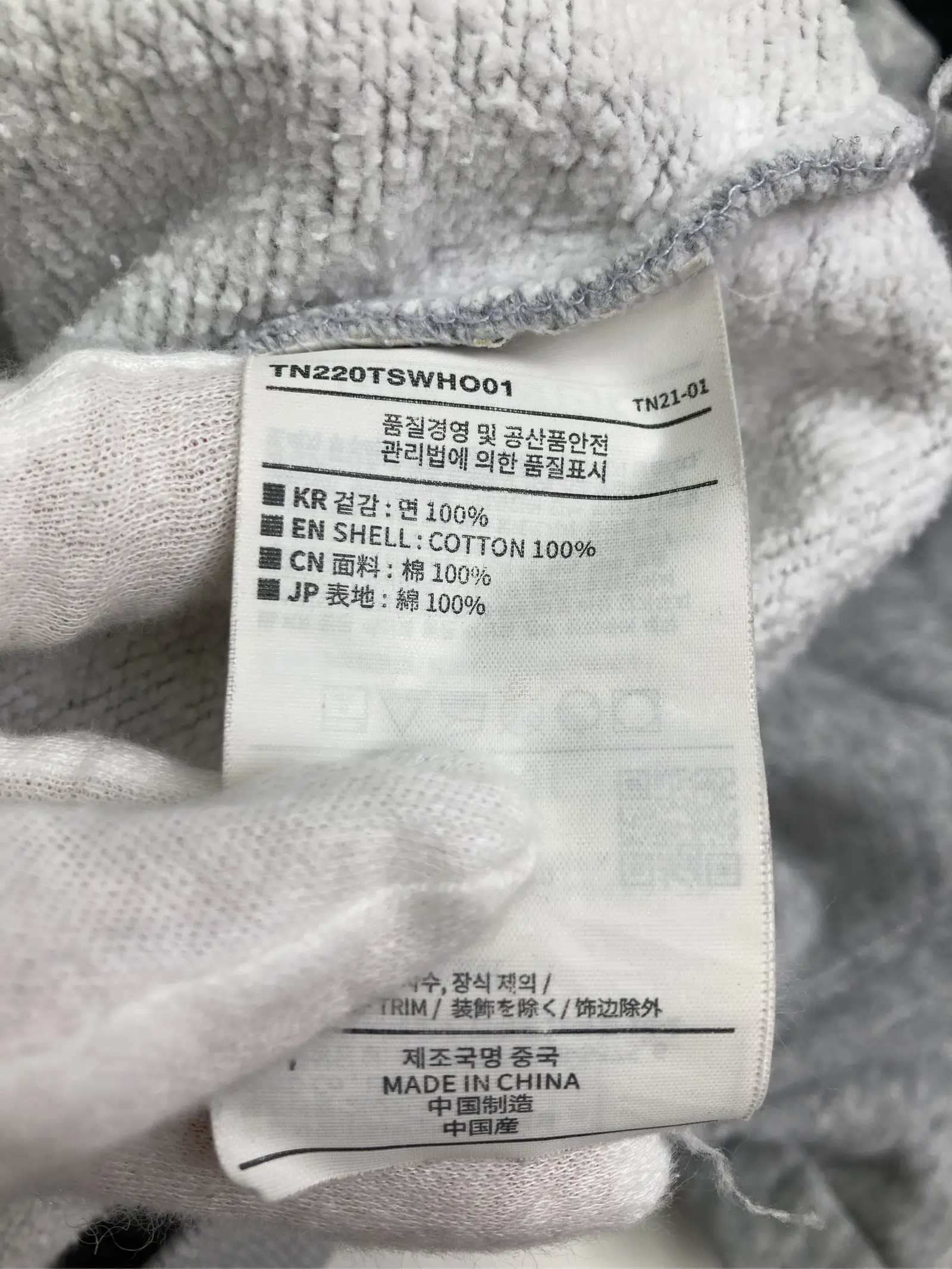 https://r2-worker.digdig.jp/product/f24726ac-f7fd-4f95-a895-06c141163625/52bd45db-5f88-474c-8c8a-41e2c1dabd14