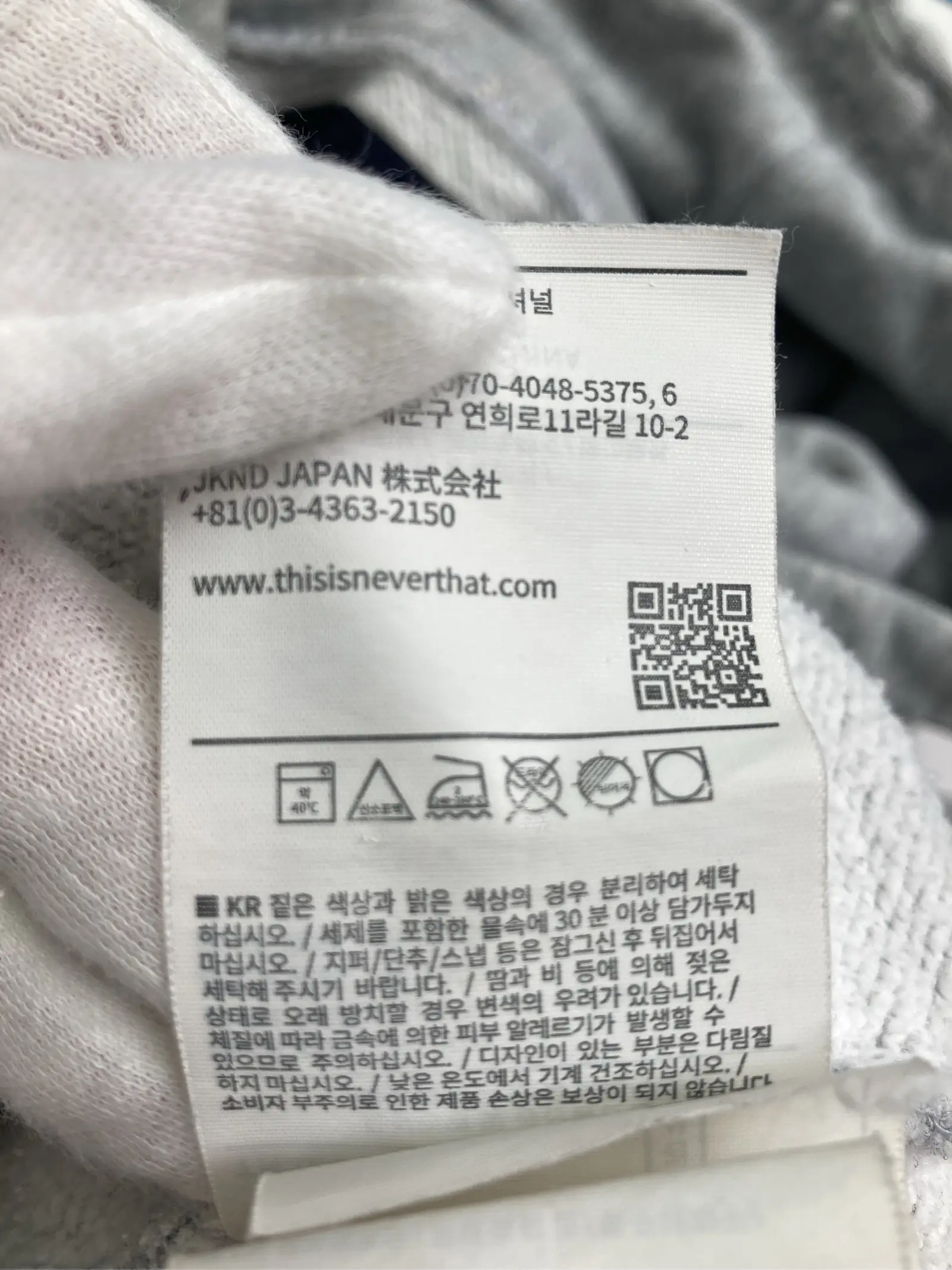 https://r2-worker.digdig.jp/product/f24726ac-f7fd-4f95-a895-06c141163625/77c2b451-4afe-45da-bcc0-6fb61a9b3408