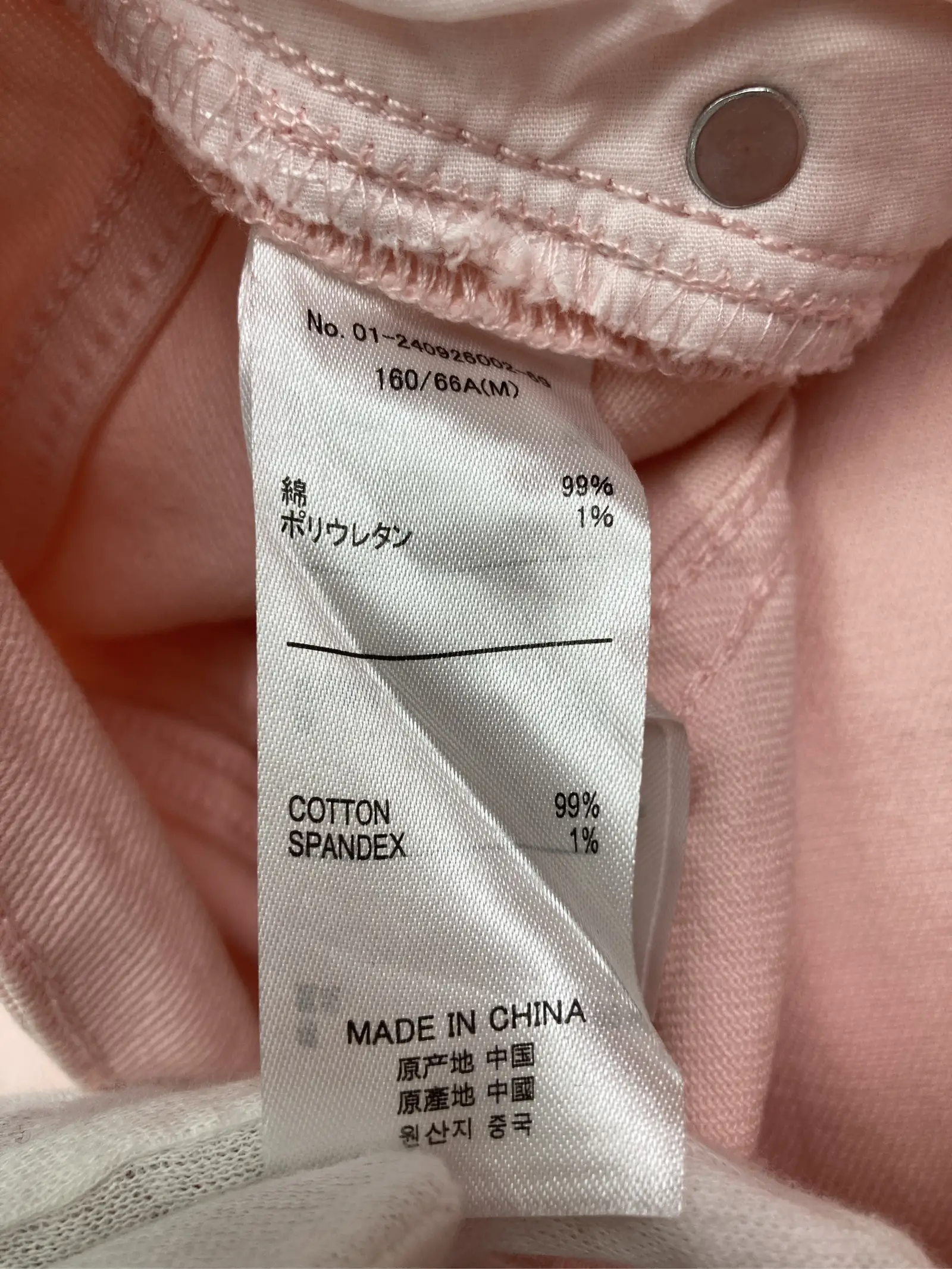 https://r2-worker.digdig.jp/product/f2476393-eb77-4967-8ec3-a60699176d12/a51ff9f0-e7e8-411a-98ec-a4ef09b5d2d8