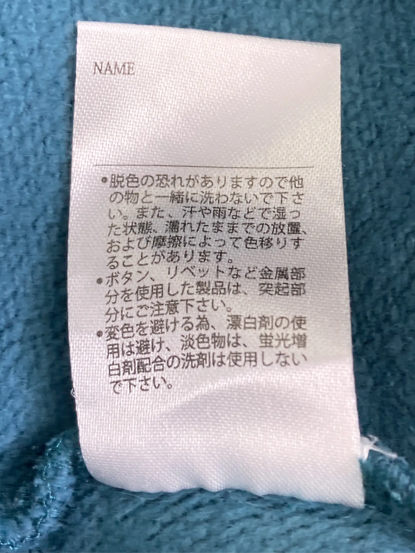 https://r2-worker.digdig.jp/product/f2493e8f-7bc0-4c9e-8b65-c9b9e8de66b1/7d110699-5547-4c06-9951-da33412ec6d6