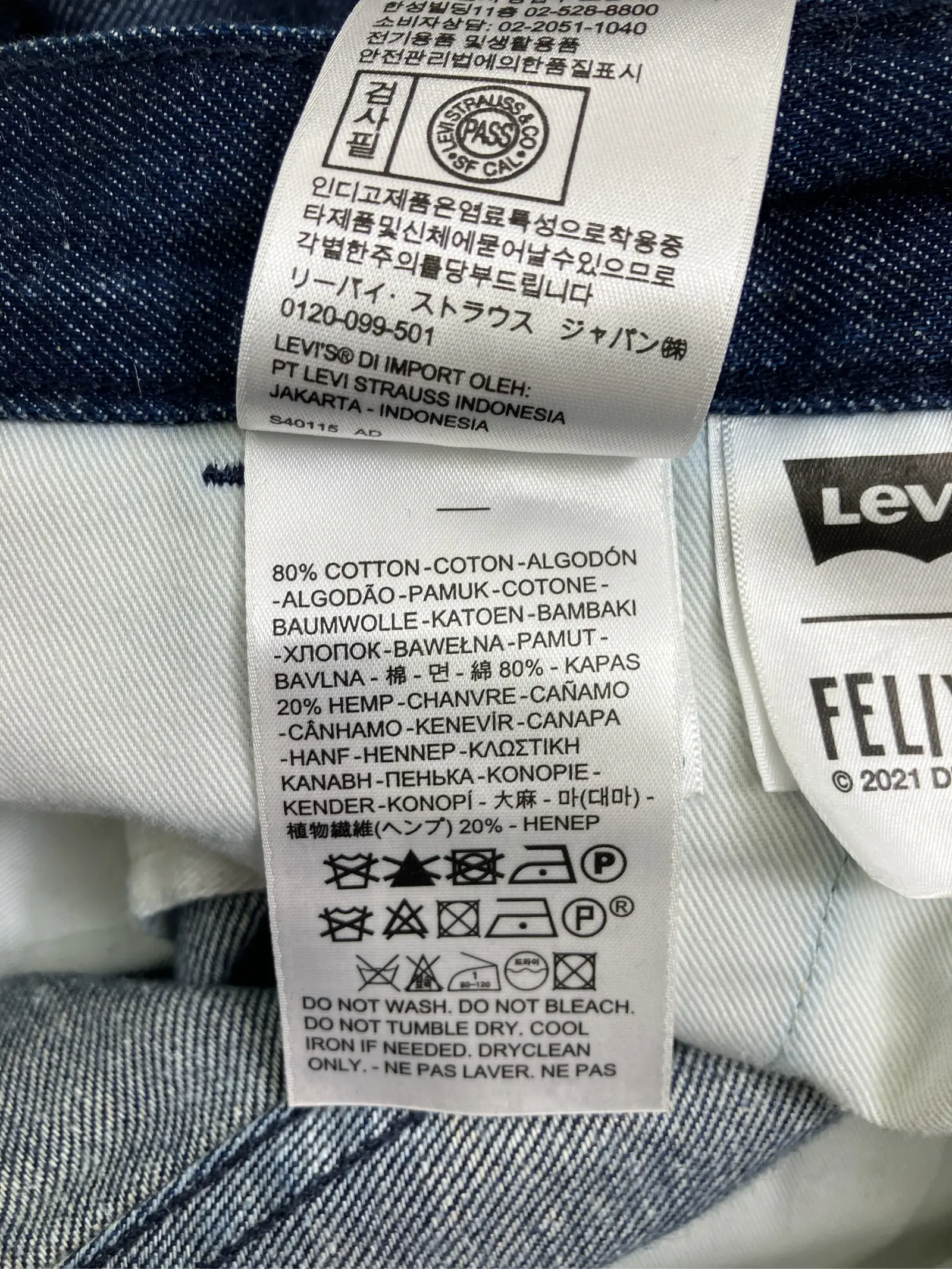 https://r2-worker.digdig.jp/product/f249481c-1937-4d7b-b638-5fd97512b00e/c49fe5a7-7fc3-4be1-92f8-a18ae7a58d20