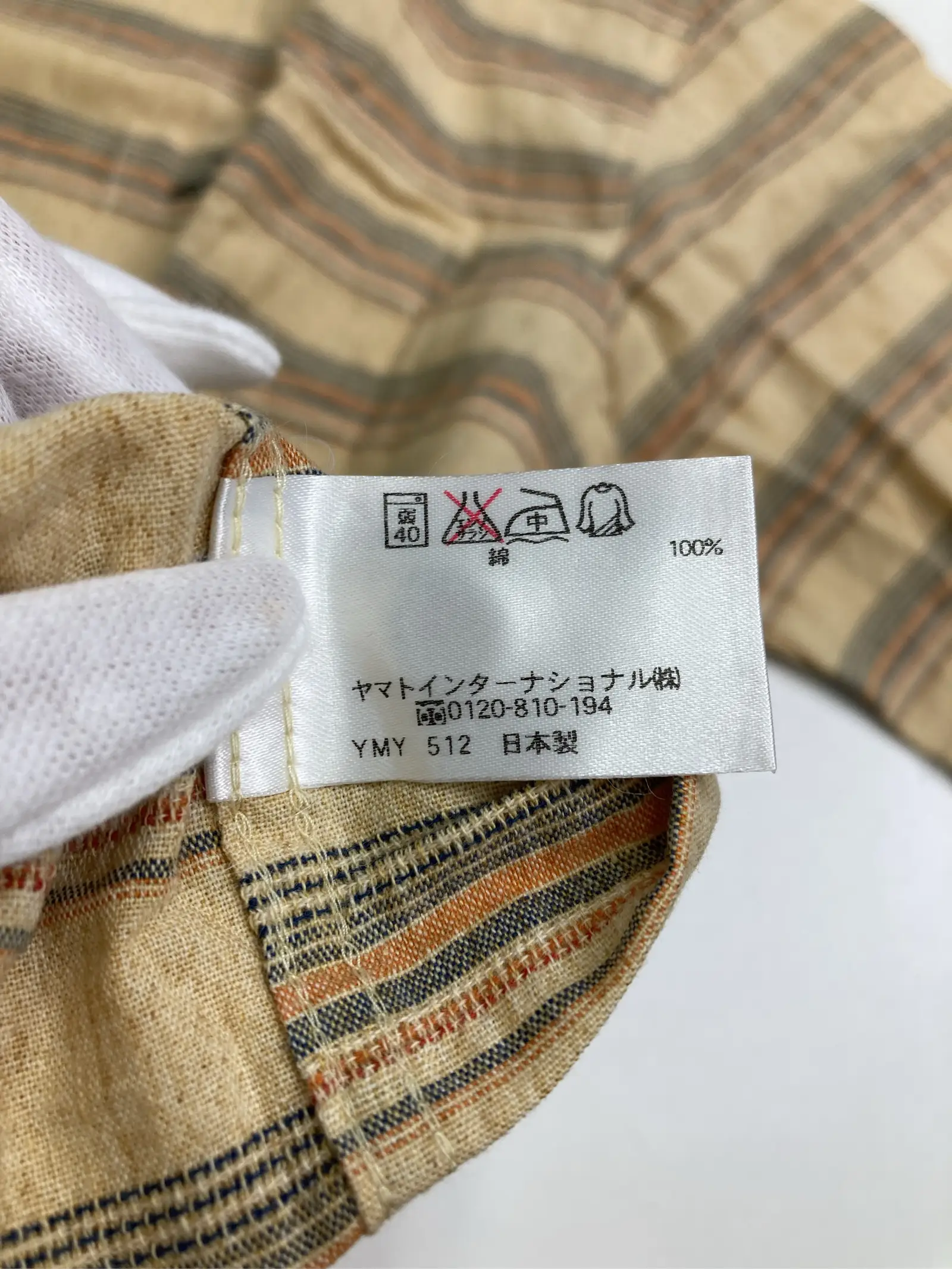 https://r2-worker.digdig.jp/product/f24a45df-fd72-4685-8856-2ed9b77de2d0/f579de43-42a1-4d0c-8d10-62e7e83e28ea