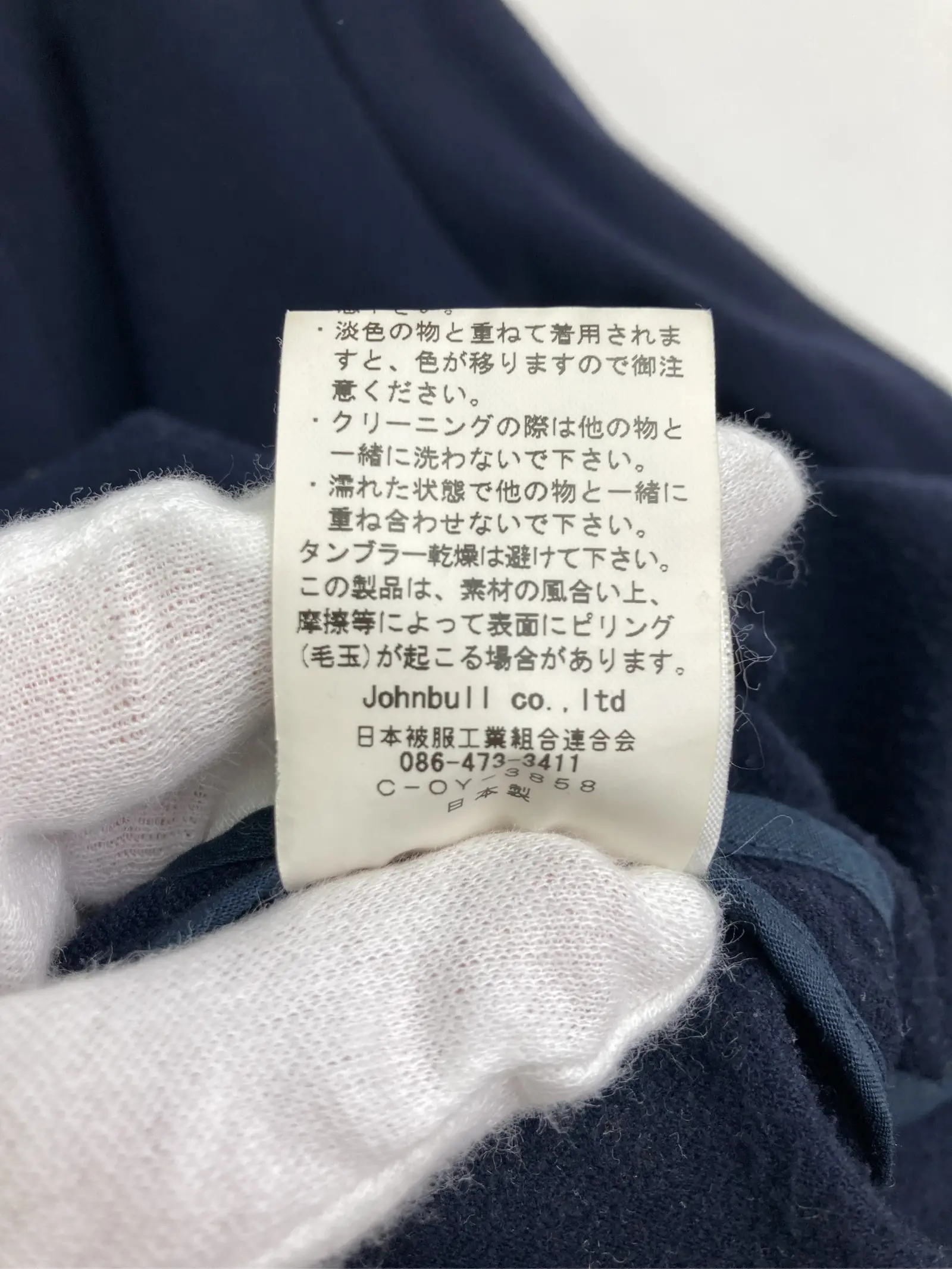 https://r2-worker.digdig.jp/product/f24b03df-ab84-464d-9813-fcd79ff0e6ff/00e43279-32de-447d-941e-d98ab8f56fdb