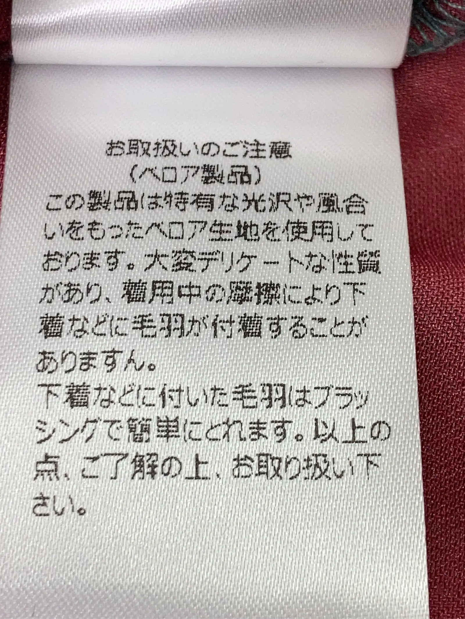 https://r2-worker.digdig.jp/product/f24c2d56-5ed1-4a51-88ee-ea55446763ff/3a2c596a-3f99-420c-b025-7e2252ba6be8