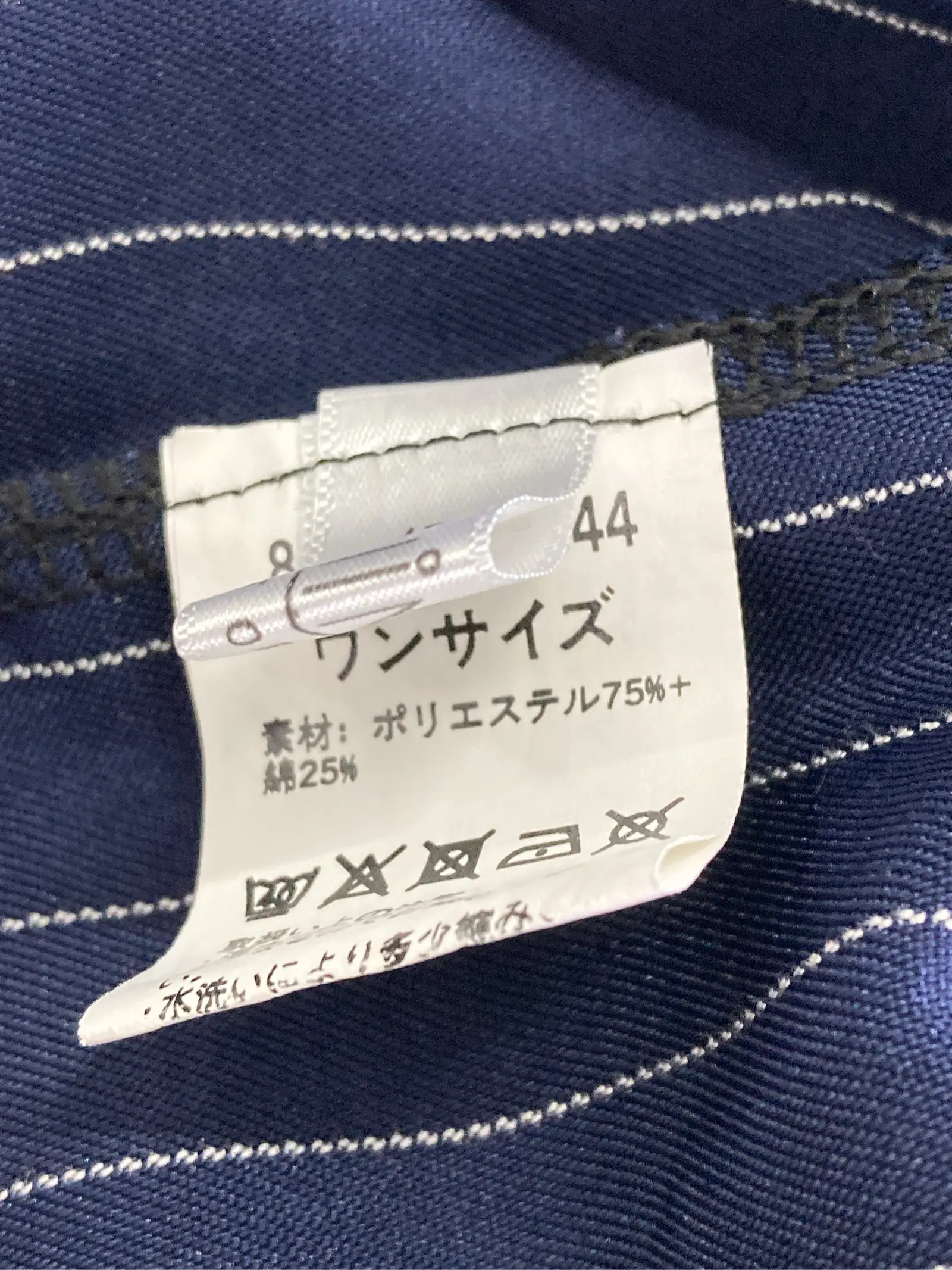 https://r2-worker.digdig.jp/product/f24d8304-2b9c-45ad-a84a-a0e690f03665/4b5e3a3f-2498-469c-9db5-e870b6074a92