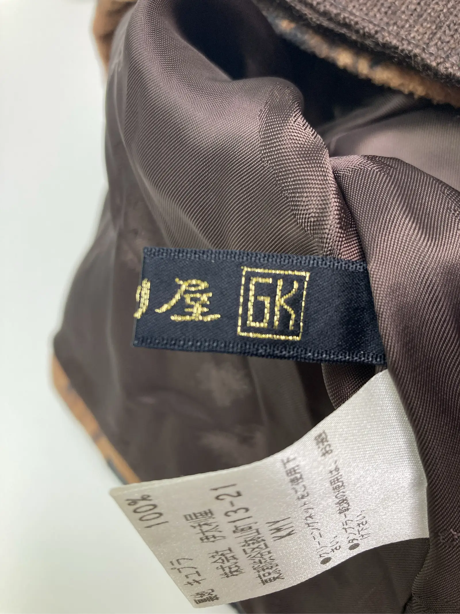 https://r2-worker.digdig.jp/product/f24daa77-fee3-4abf-9ef9-a4a115b6a253/06ec59c0-23b8-411c-b342-aa984d5973d8