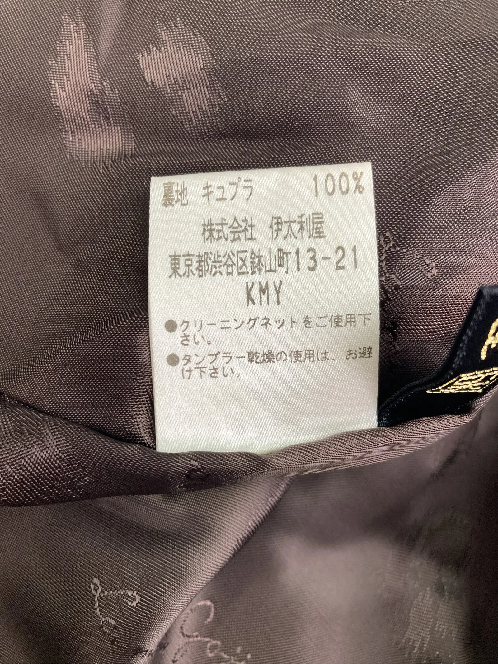 https://r2-worker.digdig.jp/product/f24daa77-fee3-4abf-9ef9-a4a115b6a253/30382380-cc67-45b2-baee-140ec0fafd66