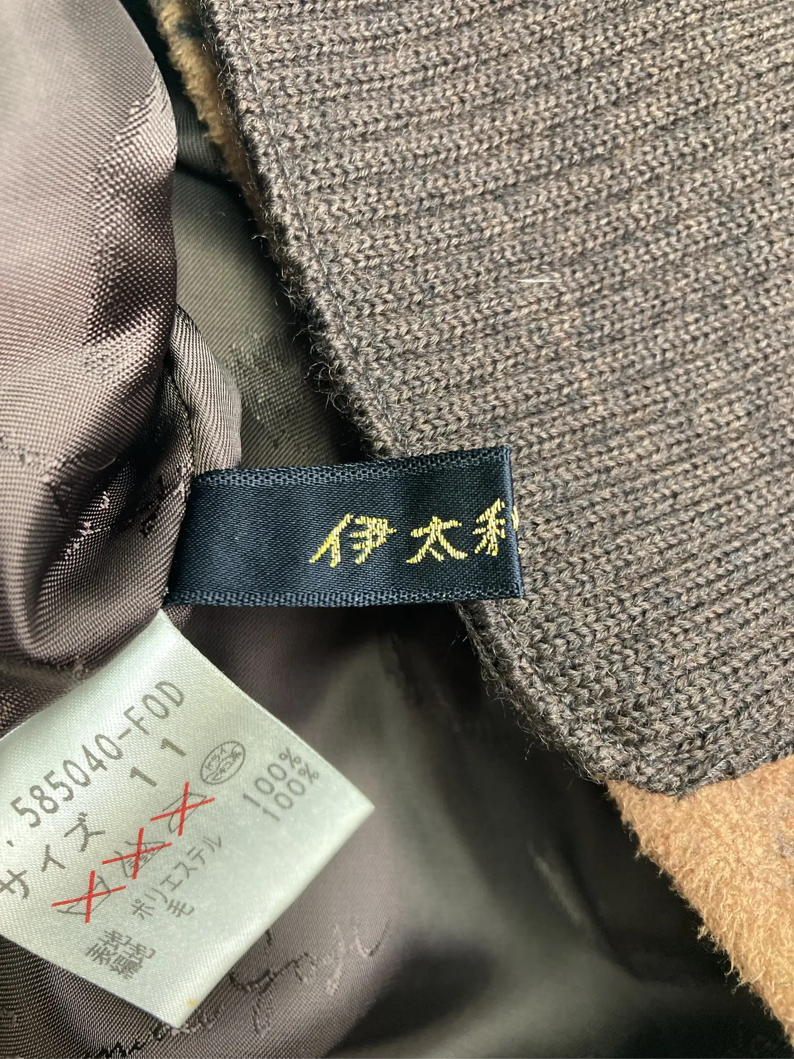 https://r2-worker.digdig.jp/product/f24daa77-fee3-4abf-9ef9-a4a115b6a253/ad51832f-f456-4acd-9009-90ff84e982f8