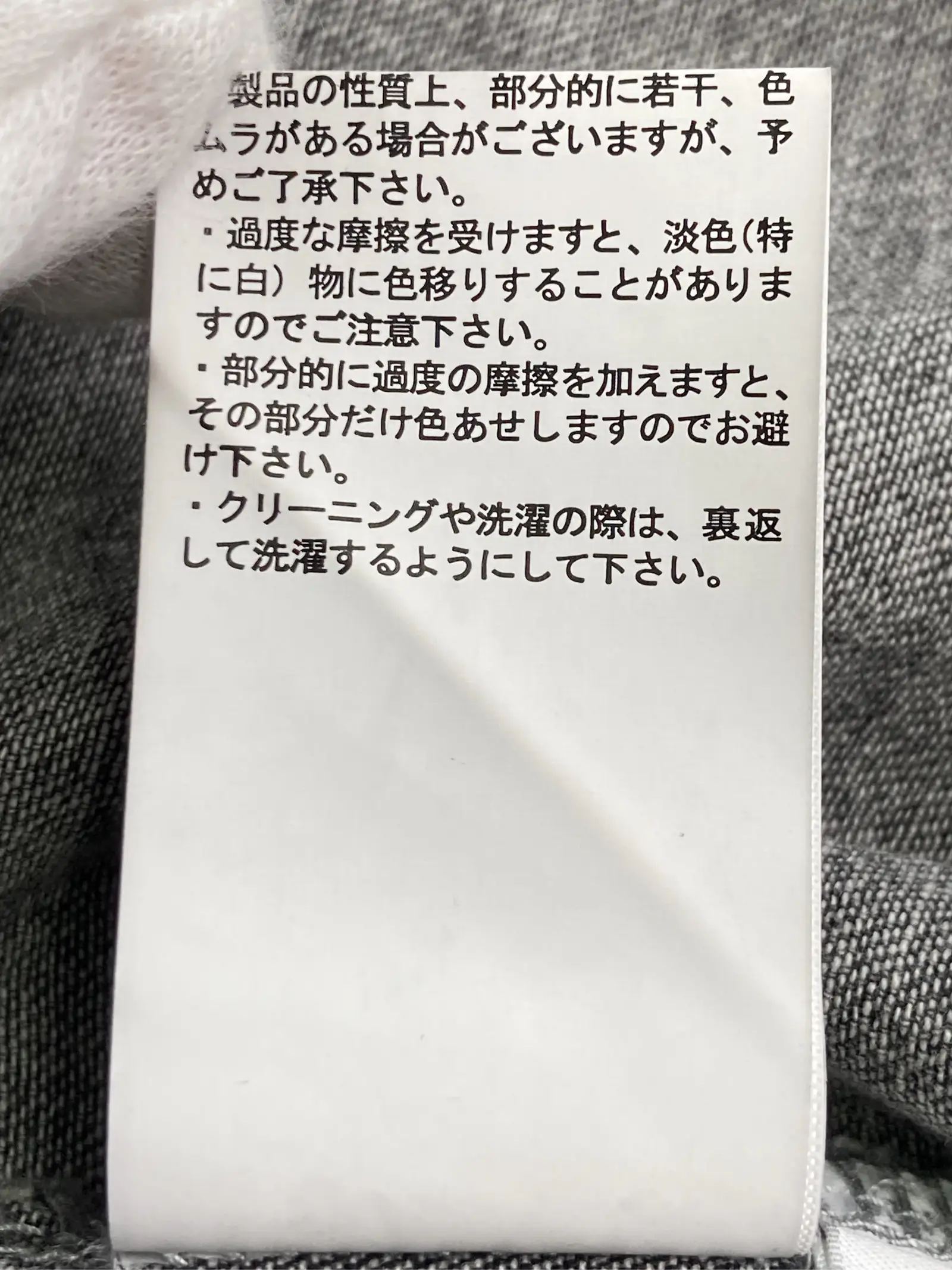 https://r2-worker.digdig.jp/product/f24f1eed-e5b1-4355-acf2-3ea4fcad16ef/0a1c371d-d316-4fe1-a053-ac5cfb04adef
