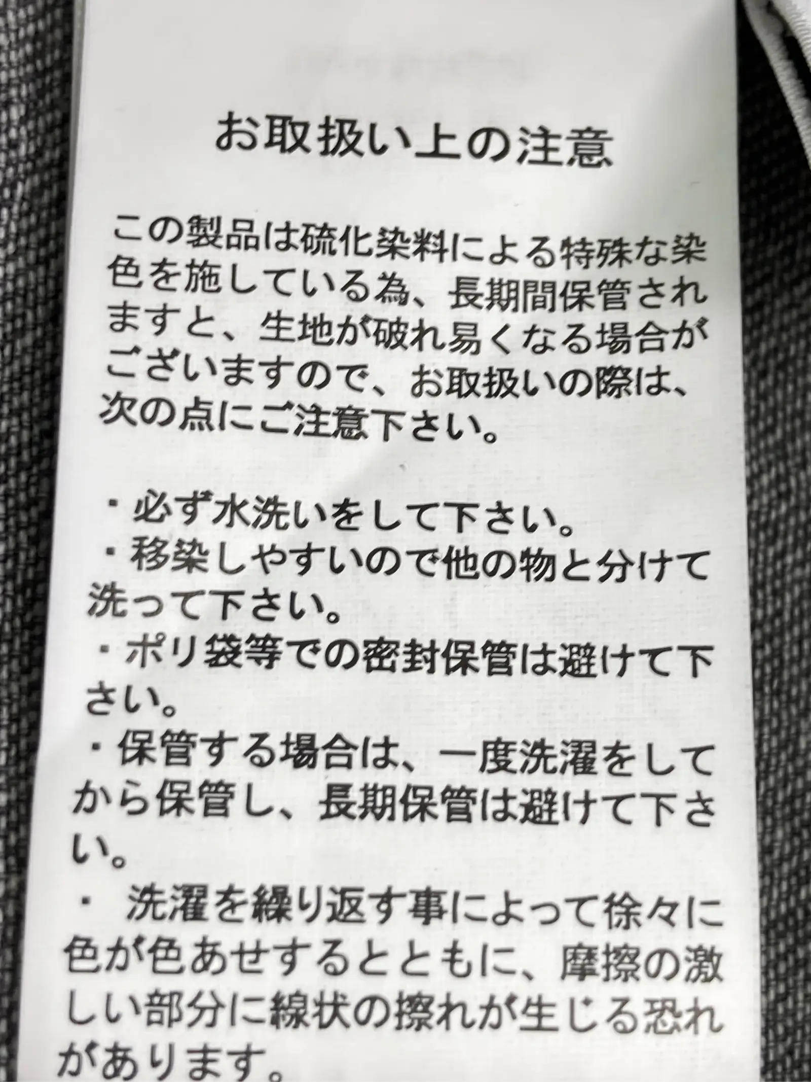 https://r2-worker.digdig.jp/product/f24f1eed-e5b1-4355-acf2-3ea4fcad16ef/5aae9228-f615-4d59-b933-4e238a04d744