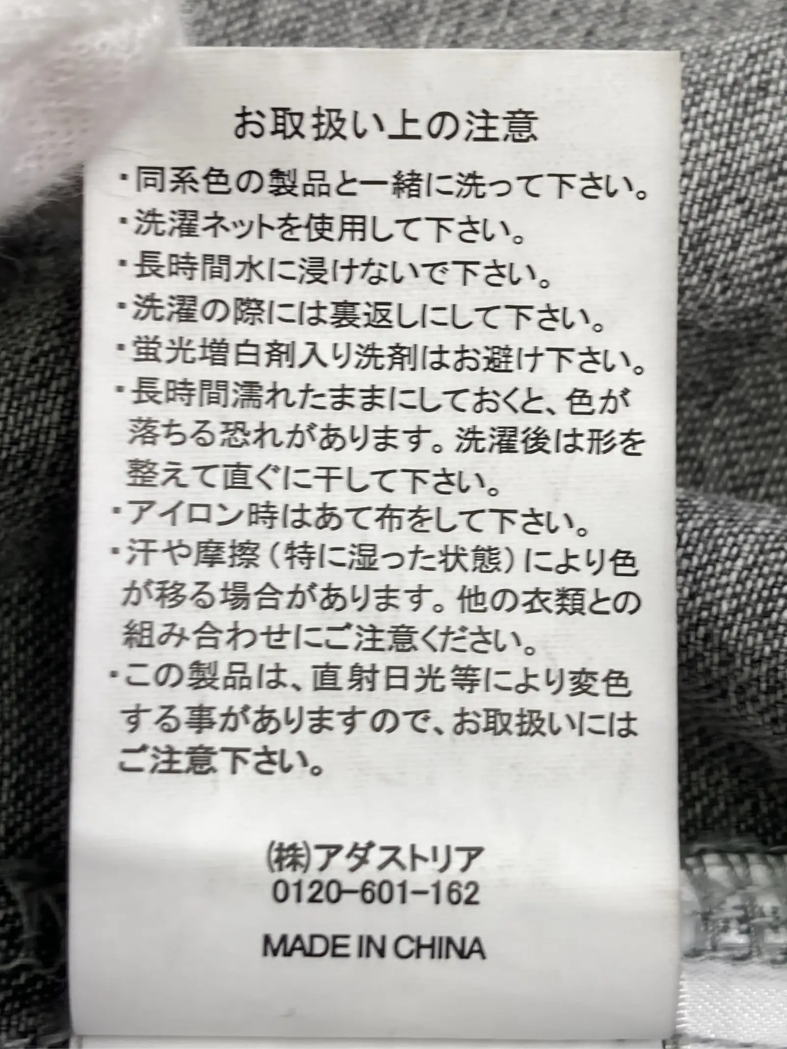 https://r2-worker.digdig.jp/product/f24f1eed-e5b1-4355-acf2-3ea4fcad16ef/7c6cc293-8c66-4722-a833-3a1d54d534ef