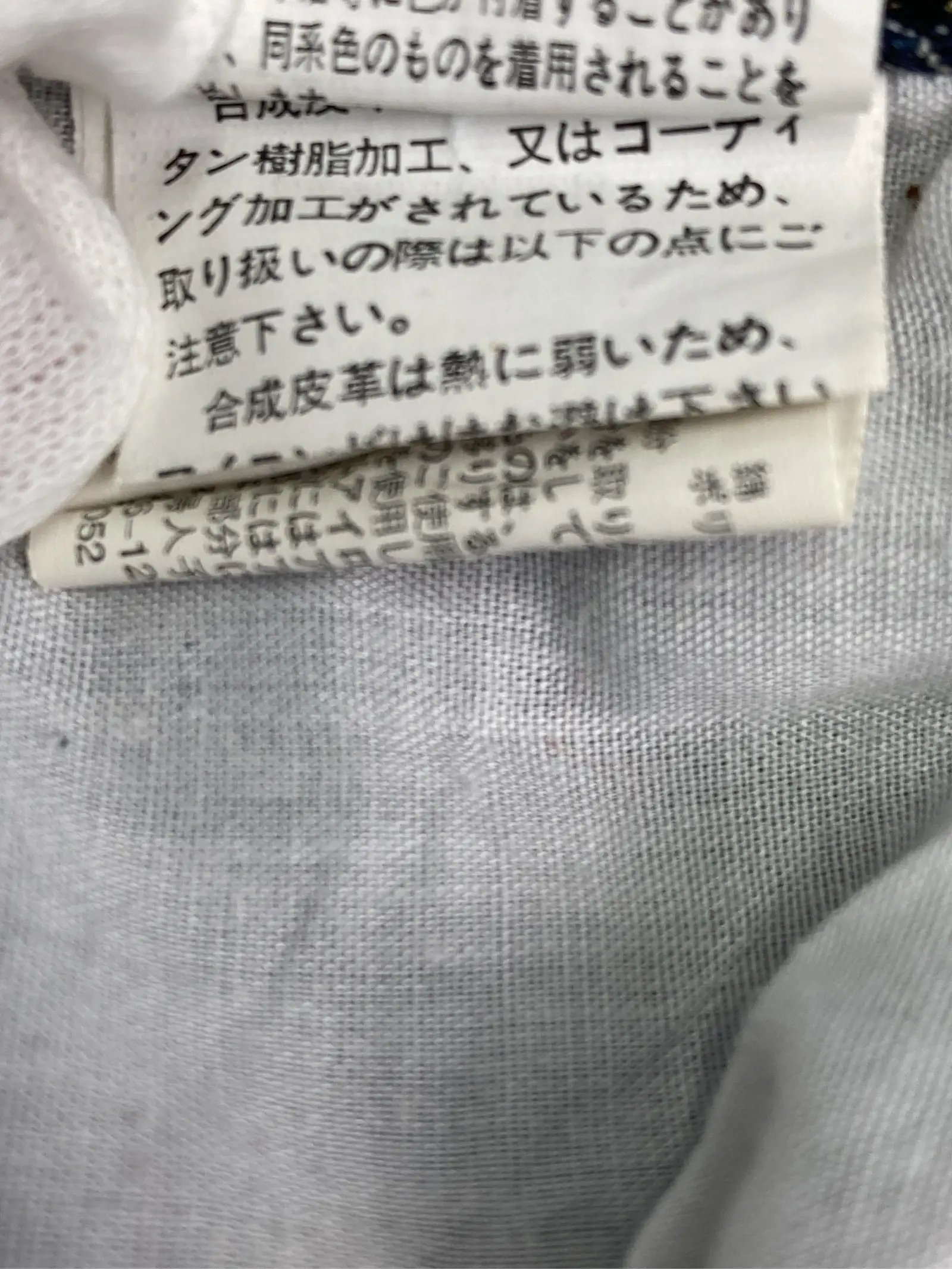https://r2-worker.digdig.jp/product/f25100d8-a65e-4c26-bc2c-35fcf0f2dd29/0d0e4a9a-8fe9-4822-a263-bf714a9541cb