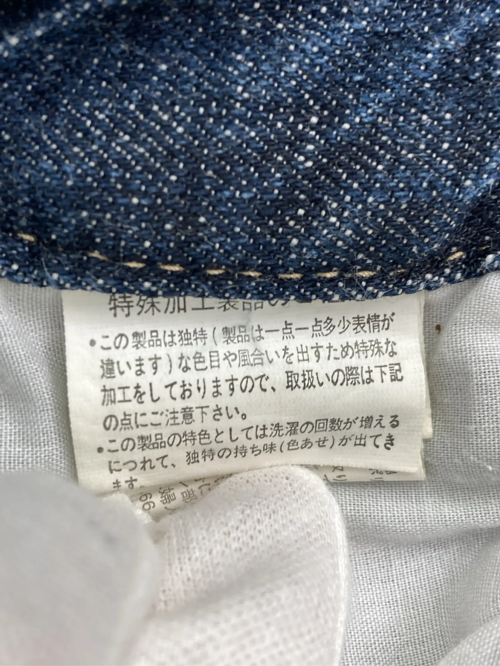 https://r2-worker.digdig.jp/product/f25100d8-a65e-4c26-bc2c-35fcf0f2dd29/753d8a11-5e48-4e55-abe1-9b9731b1785c