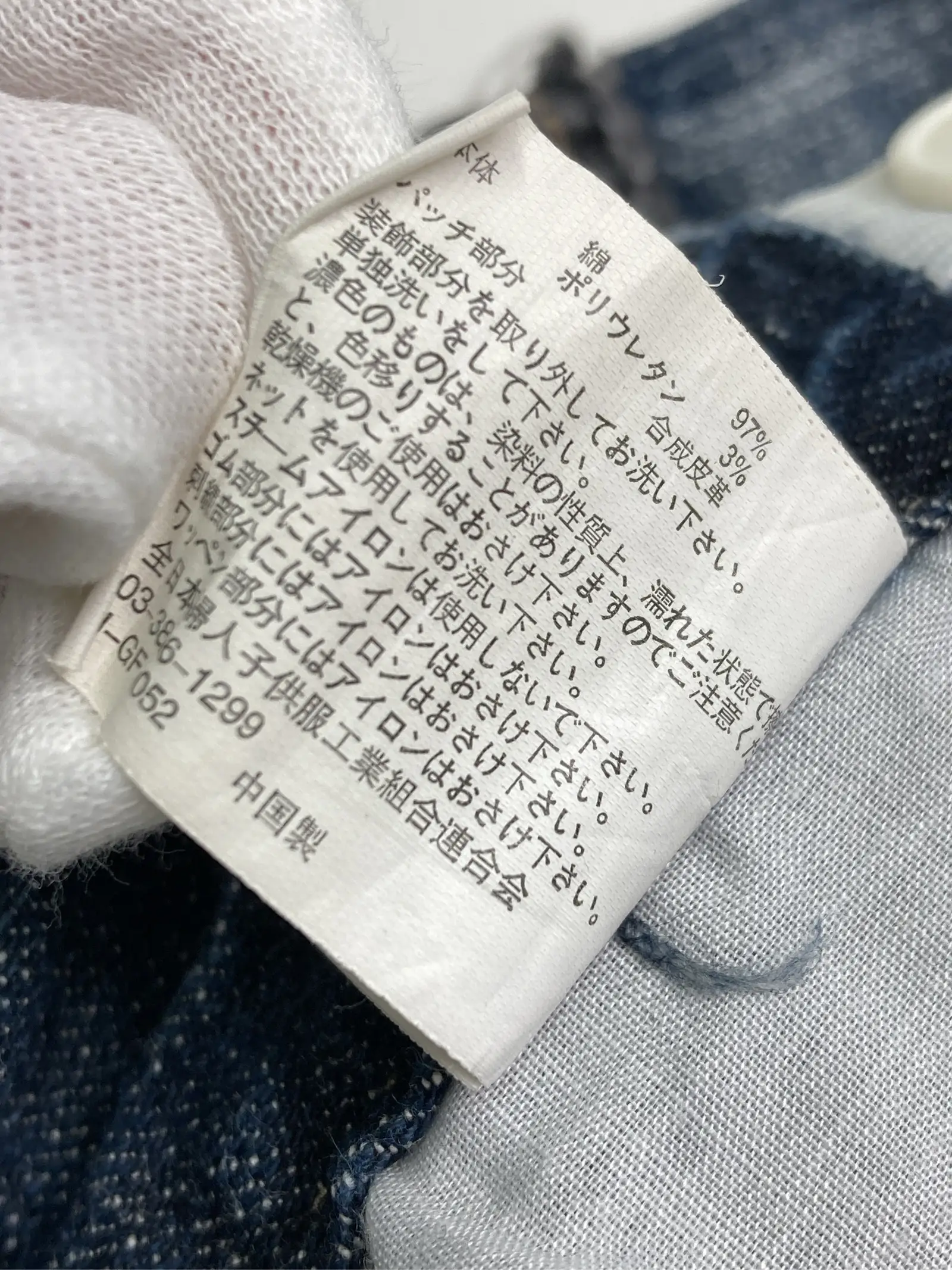 https://r2-worker.digdig.jp/product/f25100d8-a65e-4c26-bc2c-35fcf0f2dd29/8a6a4cb3-d276-4a83-bbf5-c24d836e6b01