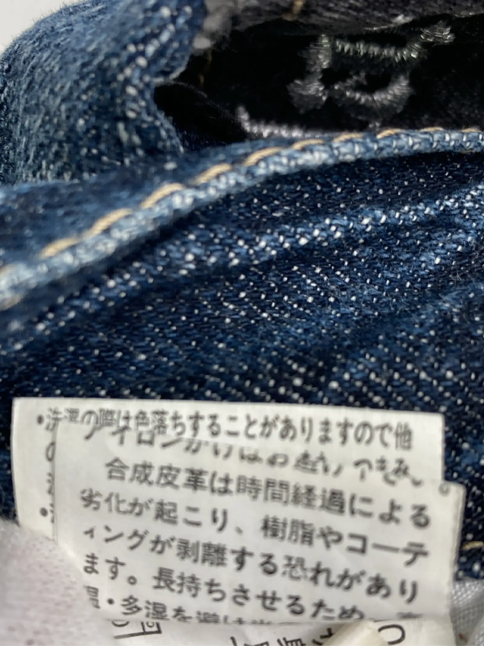 https://r2-worker.digdig.jp/product/f25100d8-a65e-4c26-bc2c-35fcf0f2dd29/99cae7a8-c924-4dbb-b025-dc47bb373893