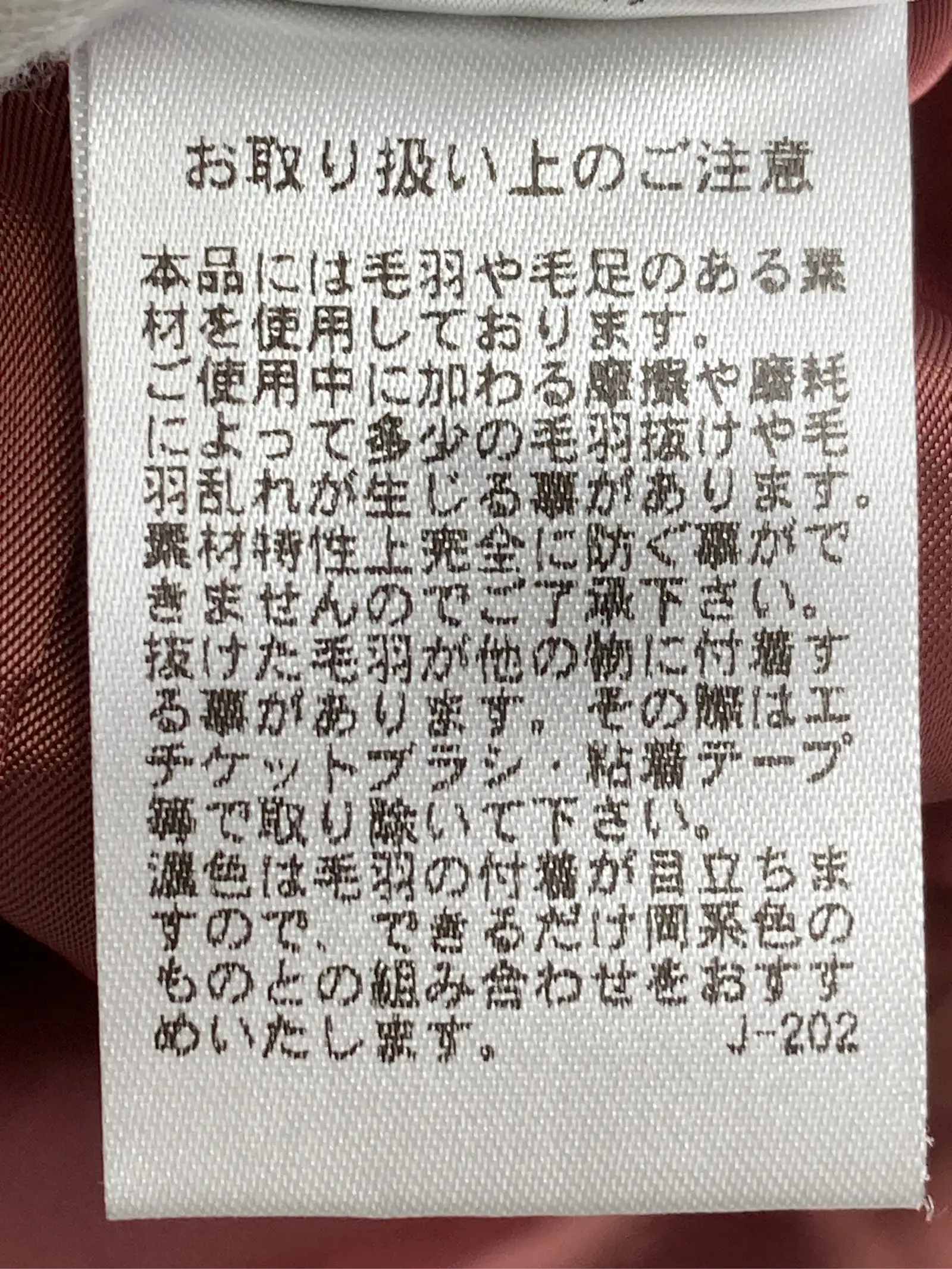 https://r2-worker.digdig.jp/product/f251a342-c279-4e8c-aec2-07bae83cf1f5/1f212205-4a7f-4ab4-8915-711c39b0a16d
