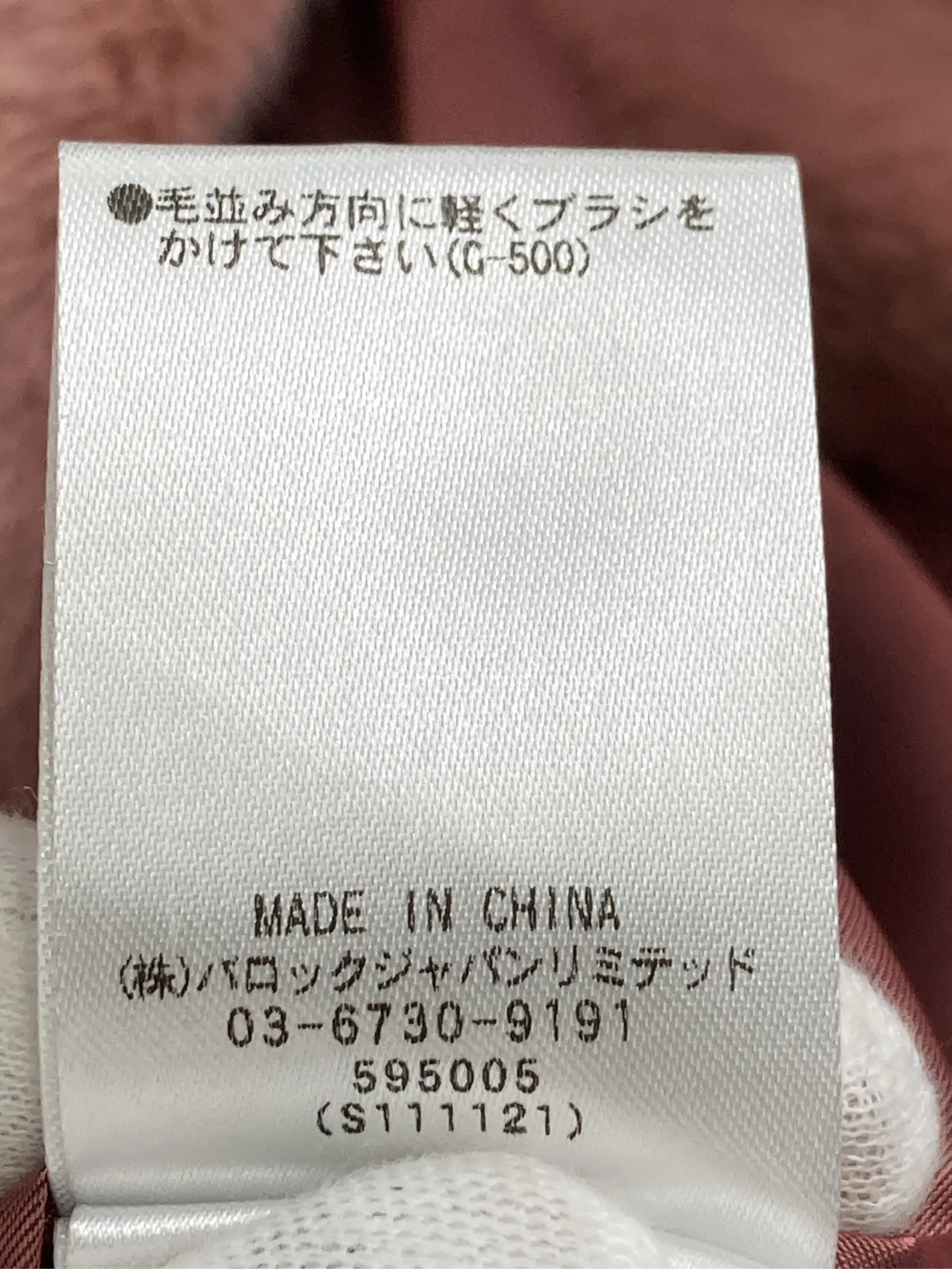 https://r2-worker.digdig.jp/product/f251a342-c279-4e8c-aec2-07bae83cf1f5/48b48c60-adae-414c-8586-aeab66be102a