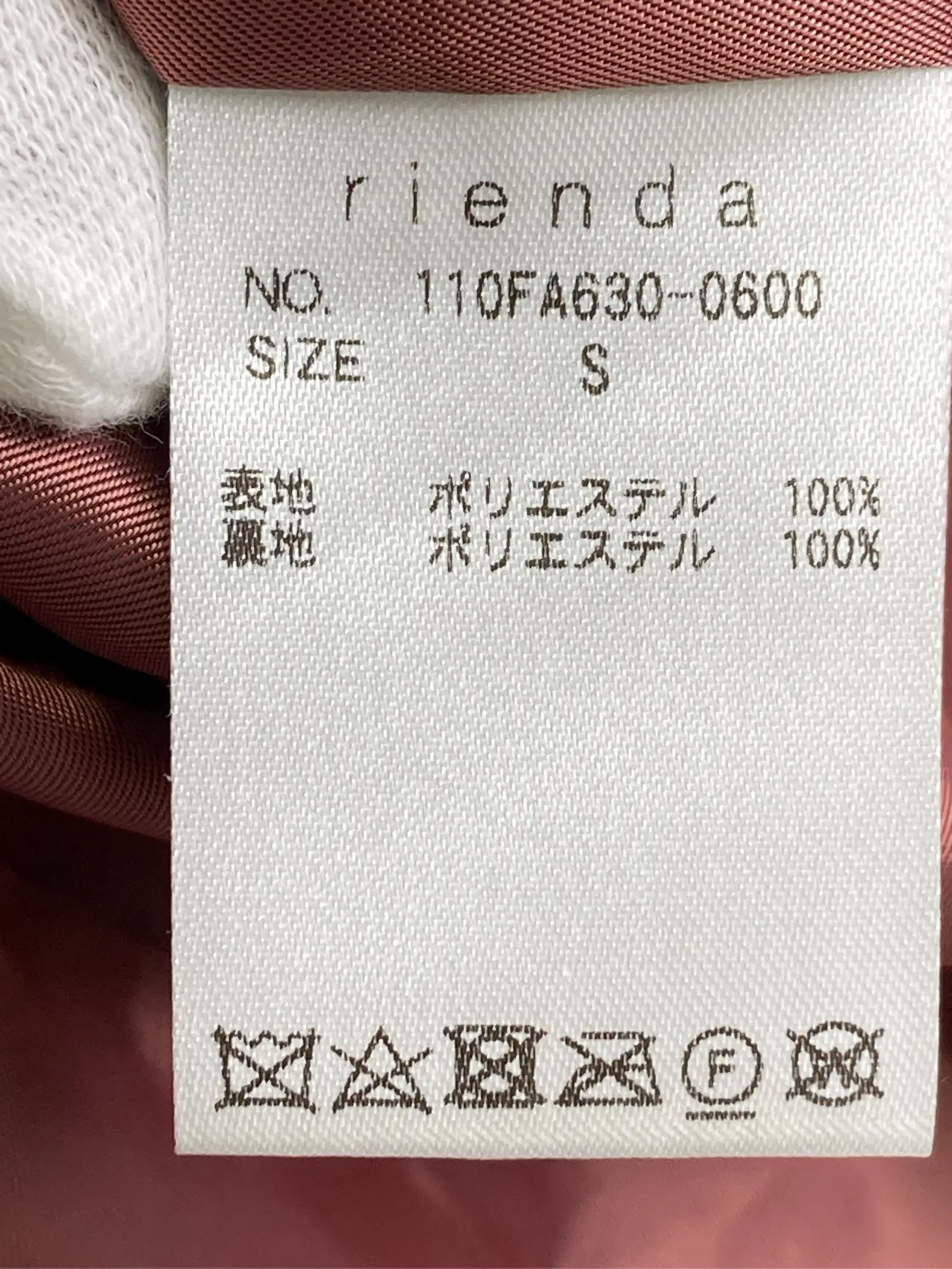 https://r2-worker.digdig.jp/product/f251a342-c279-4e8c-aec2-07bae83cf1f5/4ae94ade-fd1f-4218-9b90-d94329d2d1a3