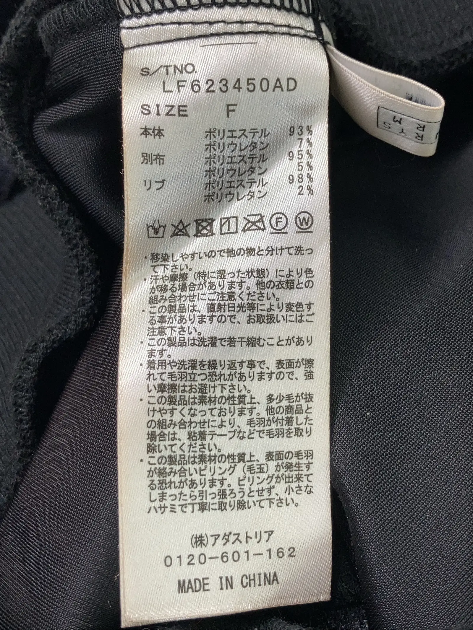 https://r2-worker.digdig.jp/product/f2528c1d-931c-452d-be88-2aa69f20c508/95a8f72e-0c75-42e9-8f93-996cf8849023
