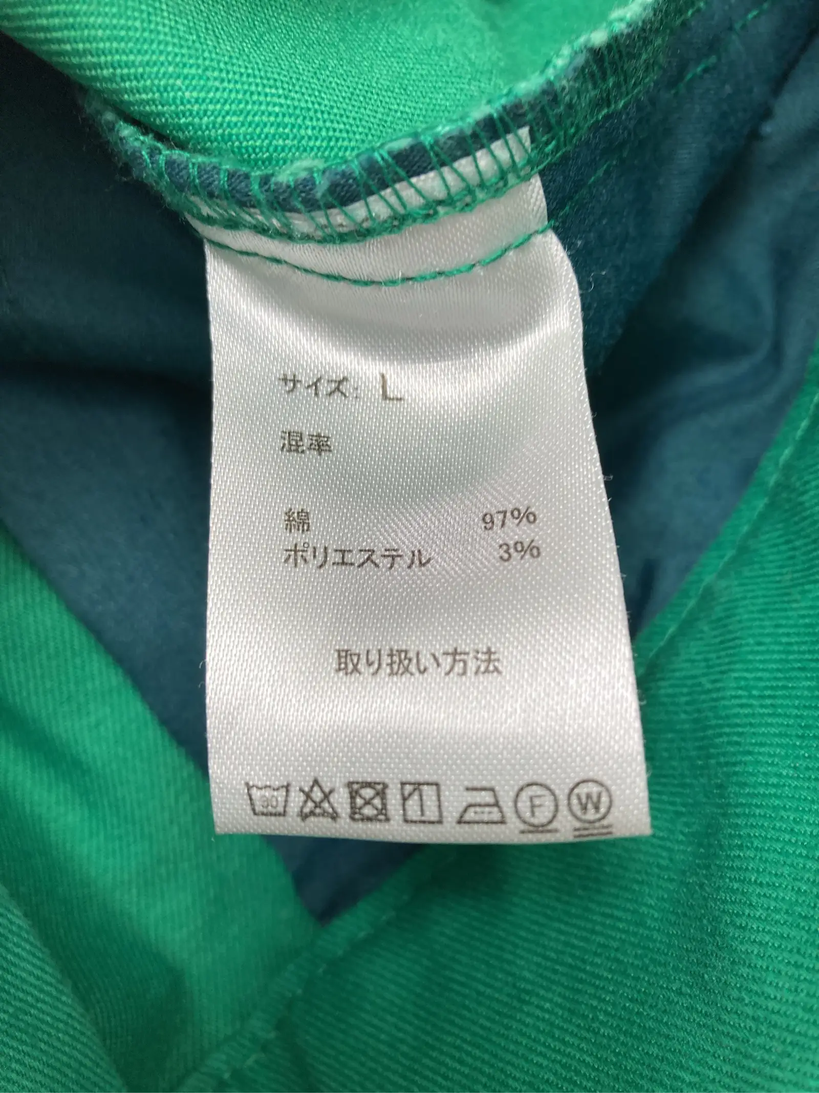 https://r2-worker.digdig.jp/product/f2530a72-792b-49ad-9f5a-2de8b6452c6e/ccd7c8d4-87b4-4121-aa2b-c8257e4ea5ee